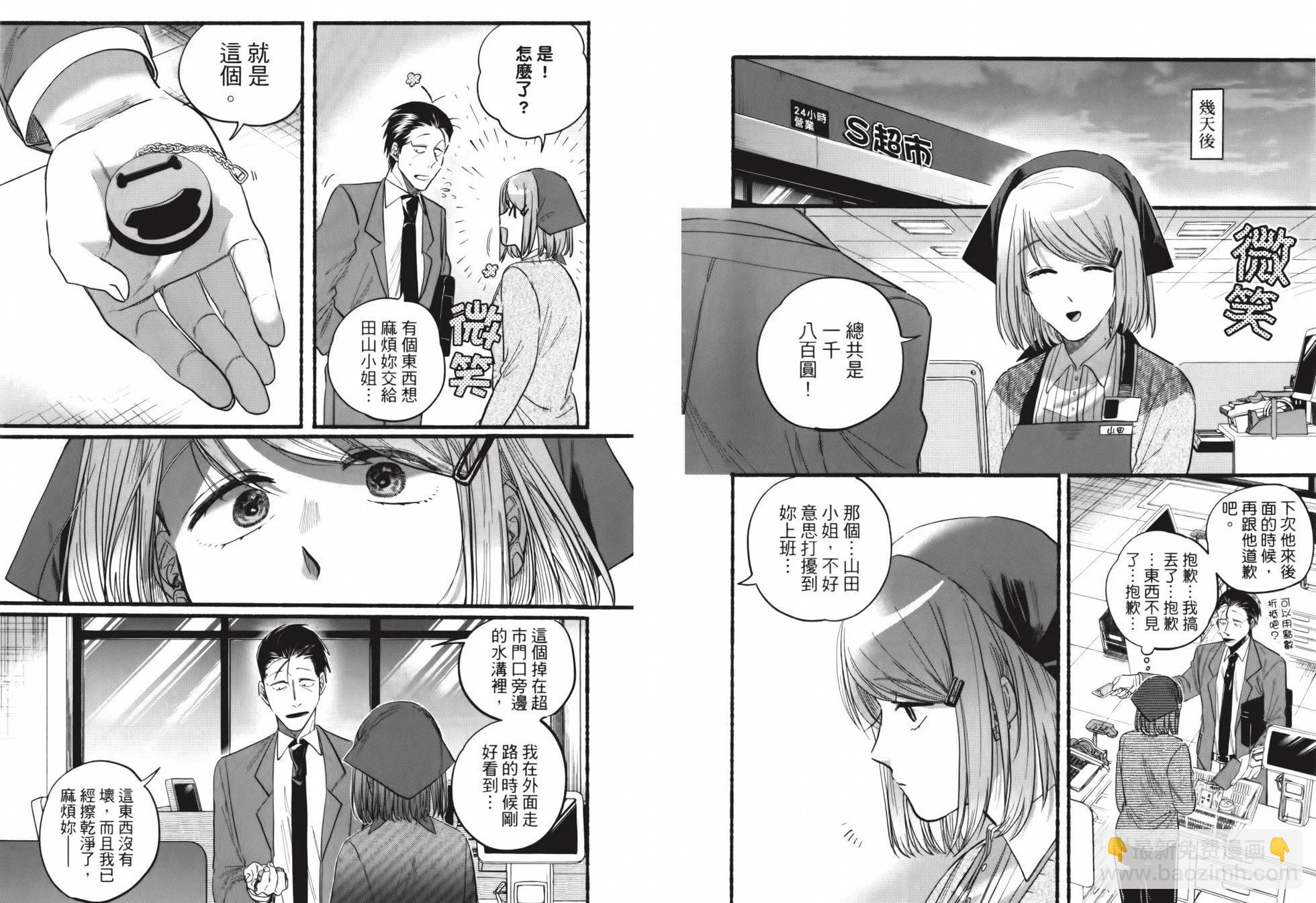 第02卷78