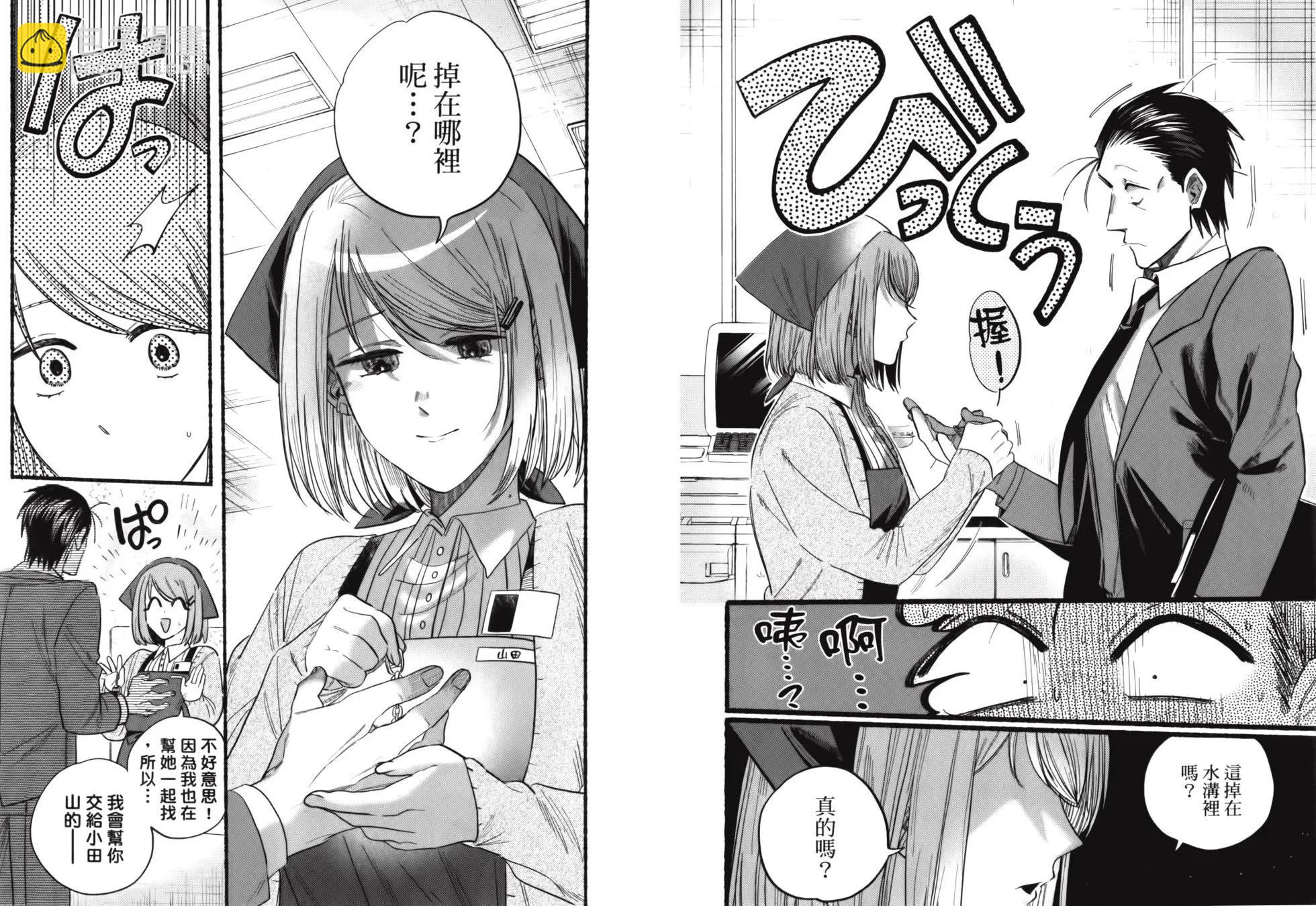 第02卷79