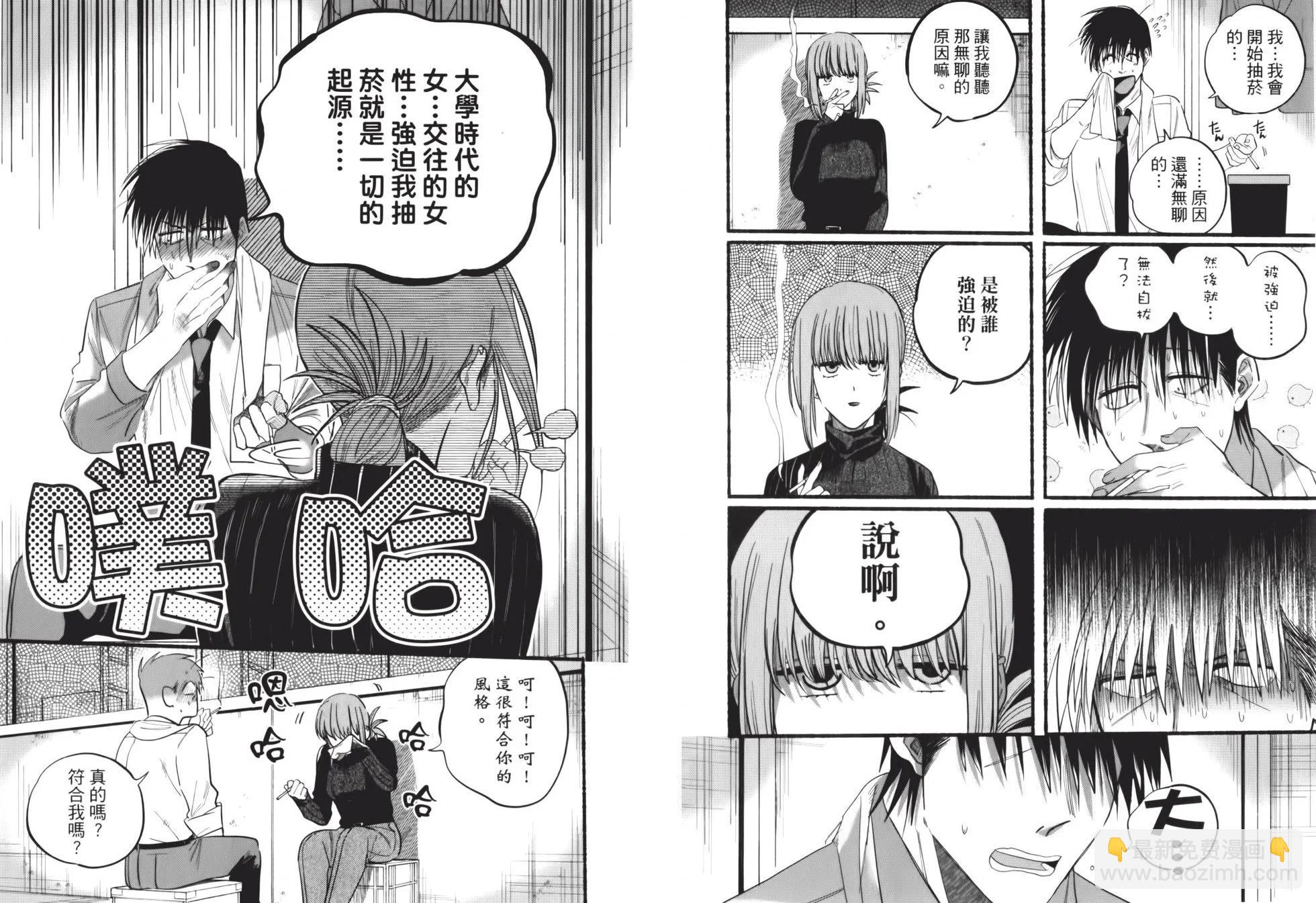 第02卷94