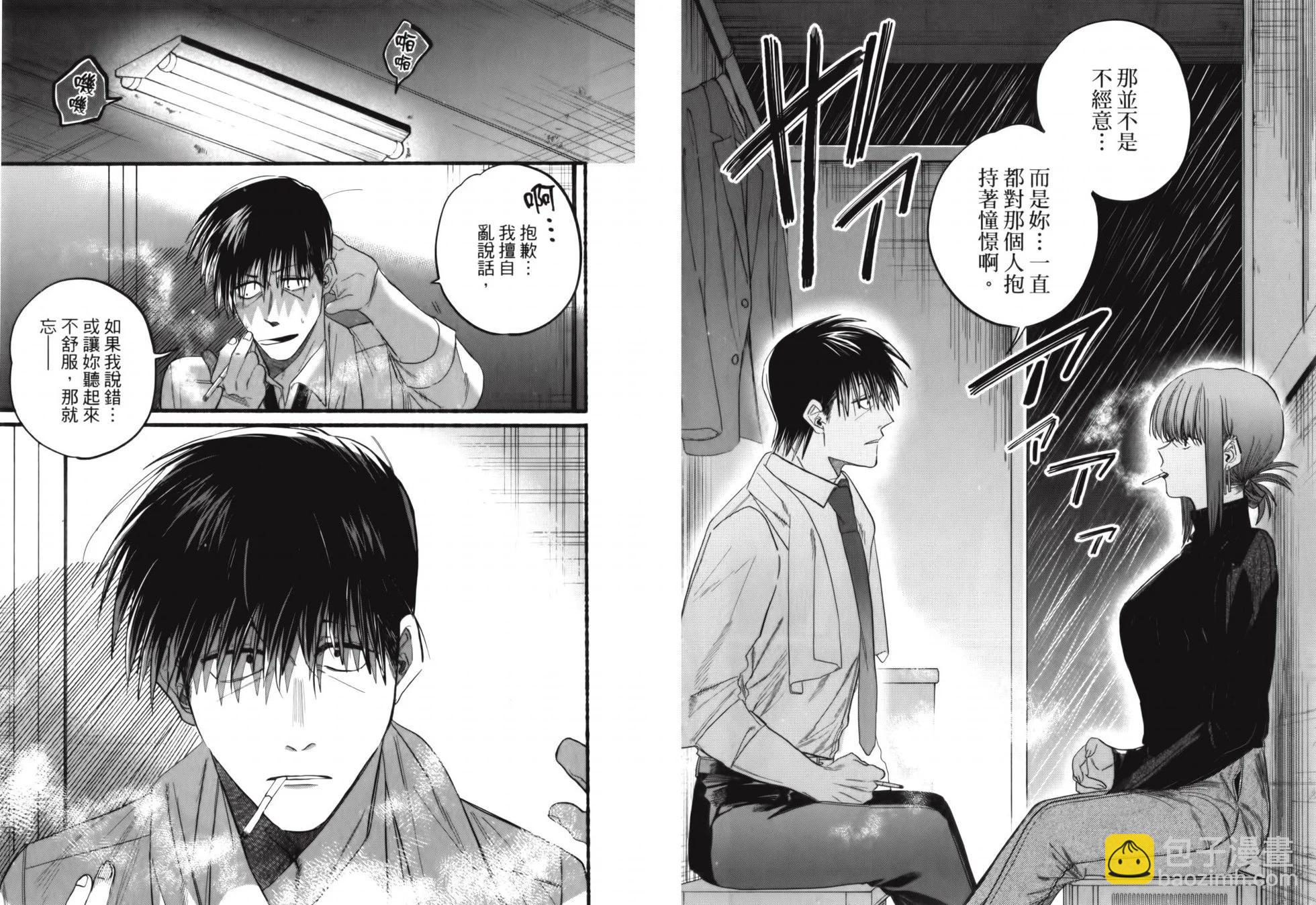 第02卷97