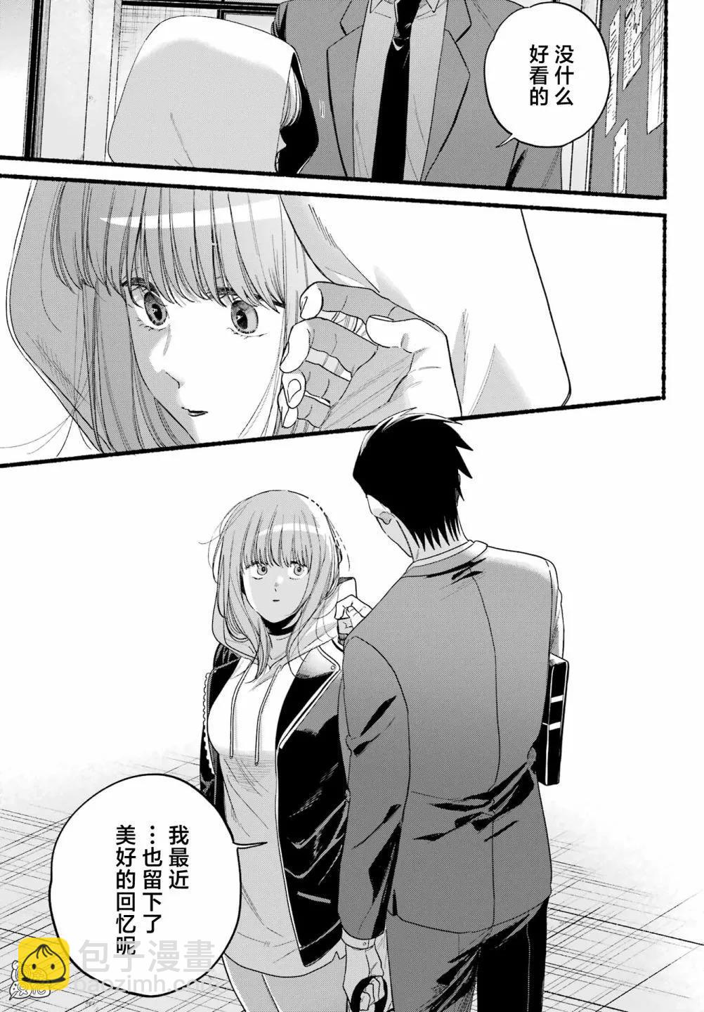 第38话28