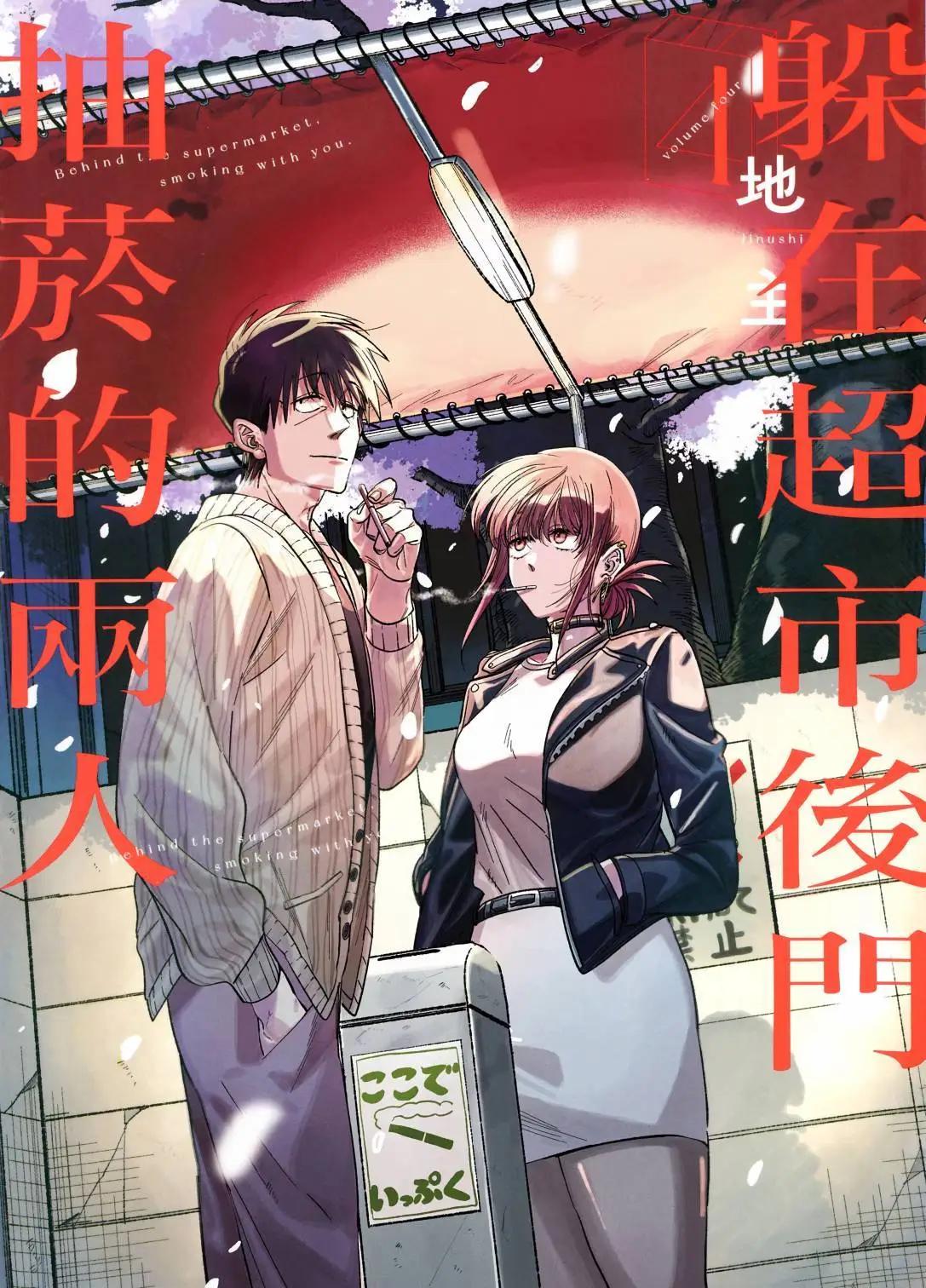 第04卷0
