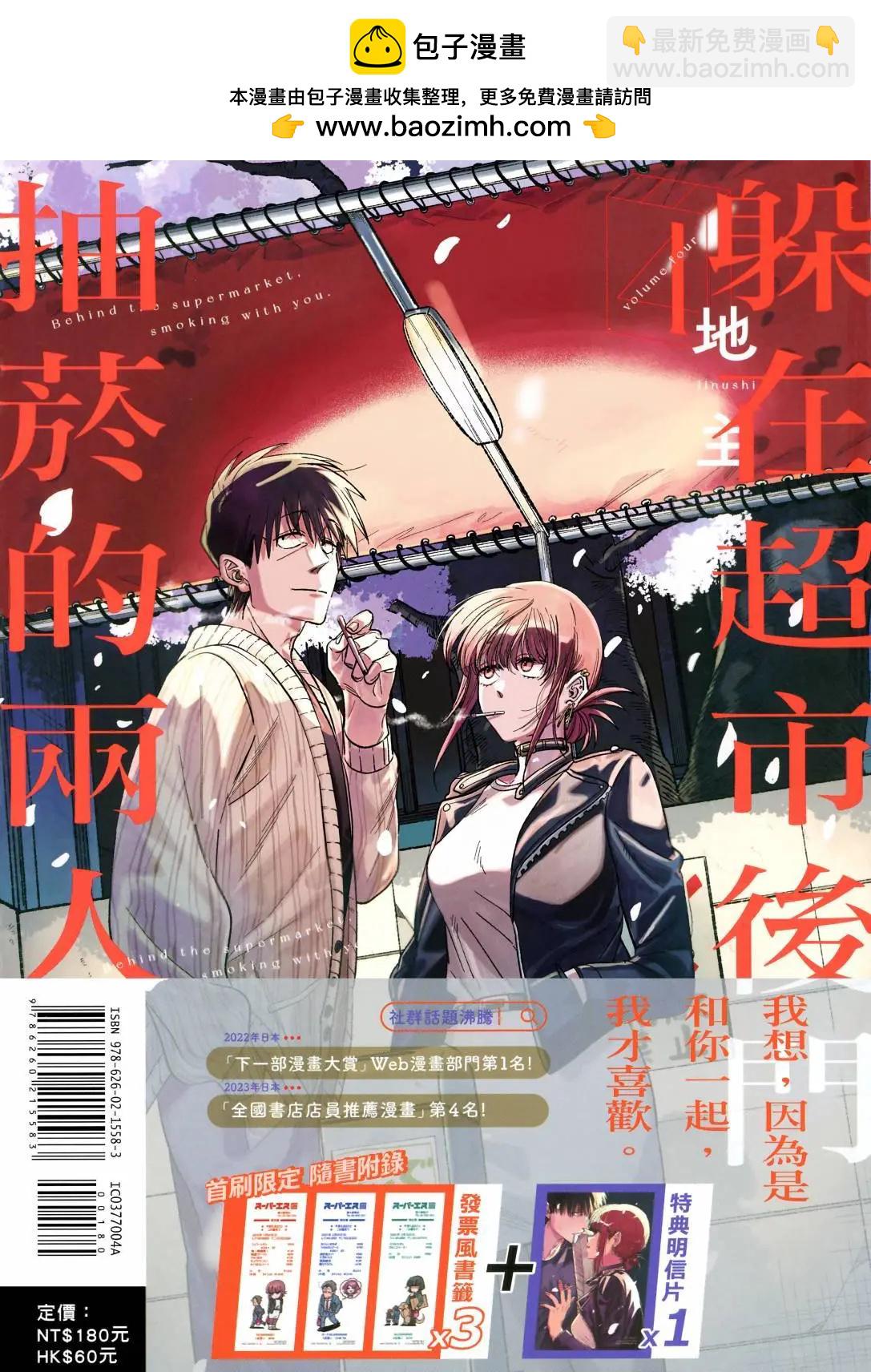 第04卷1