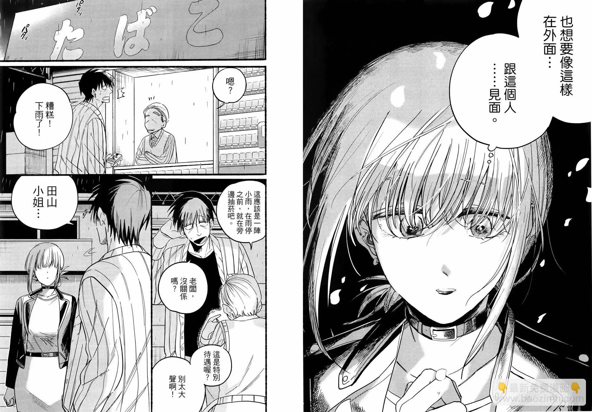 第04卷108
