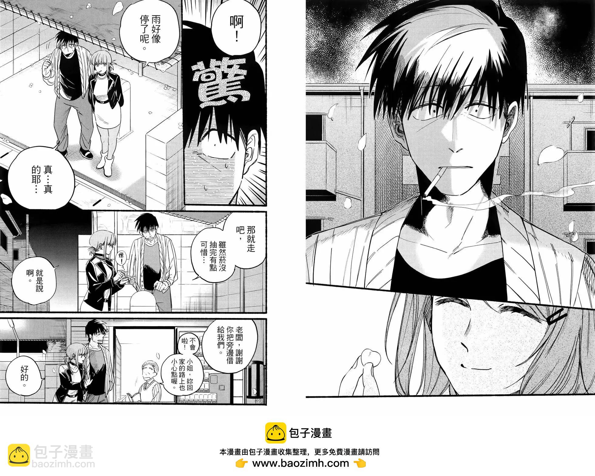 第04卷122