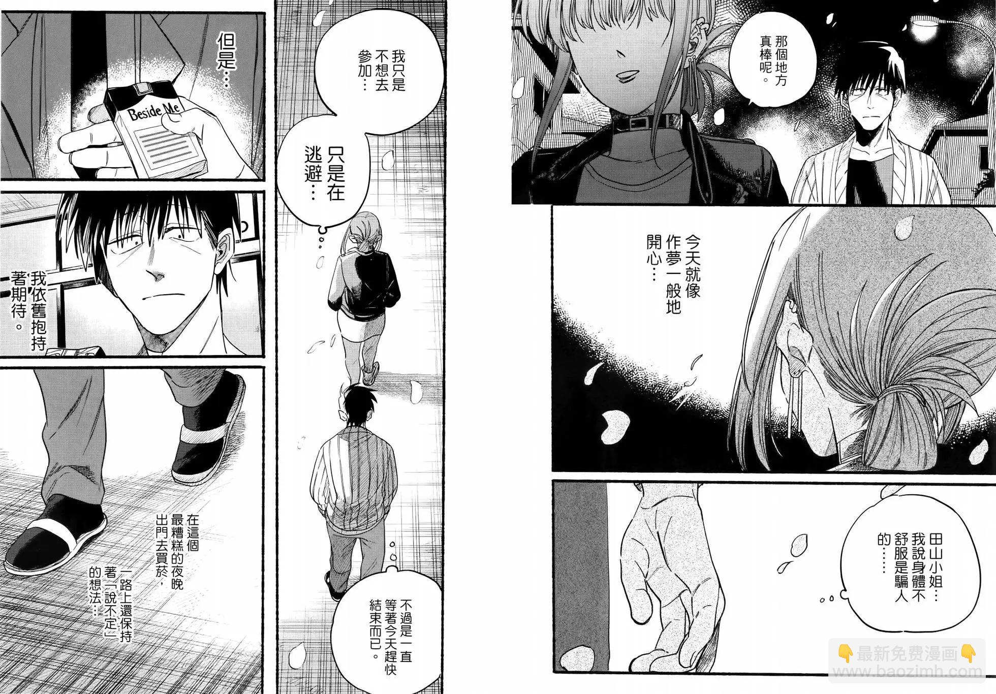 第04卷123