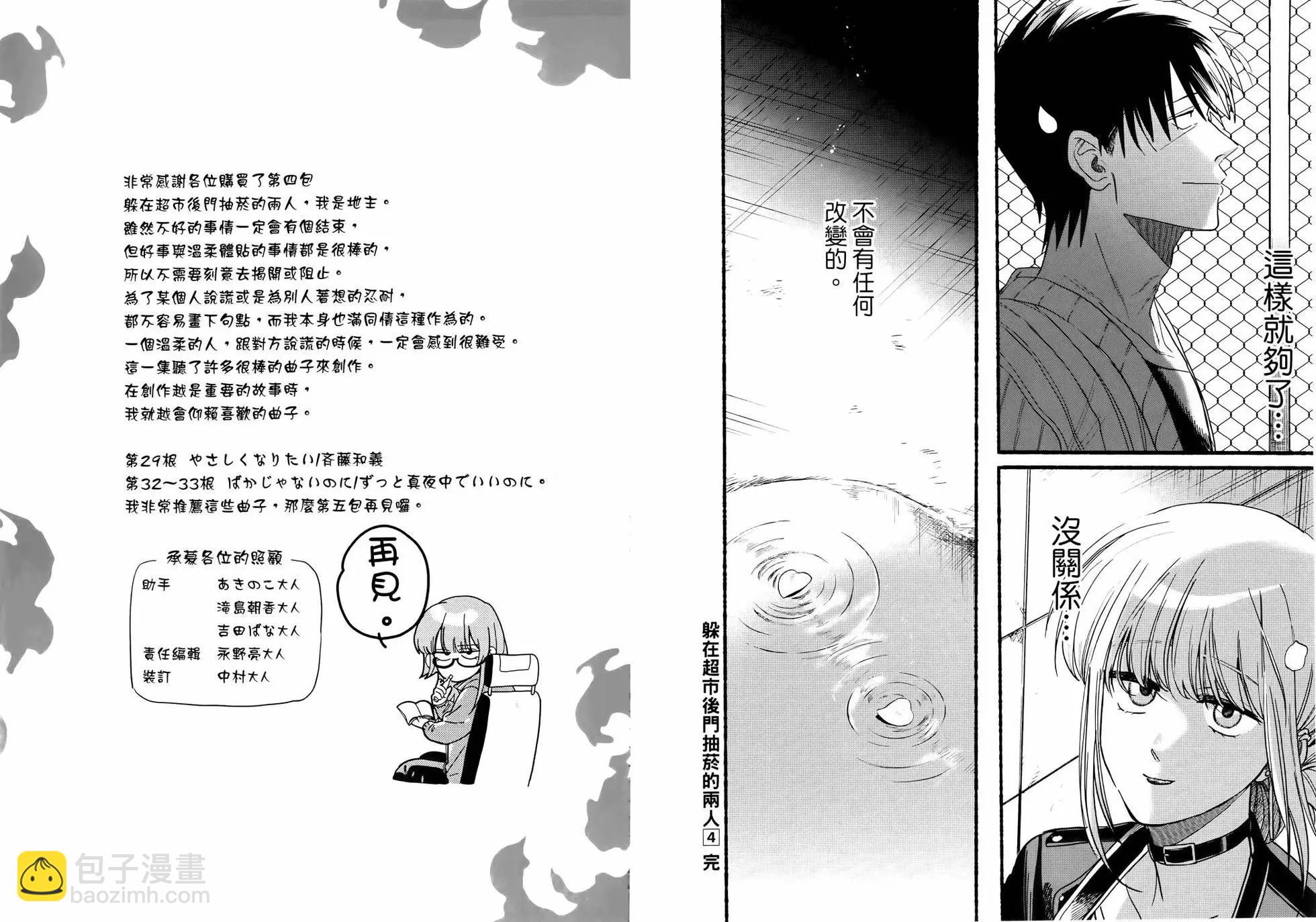 第04卷128