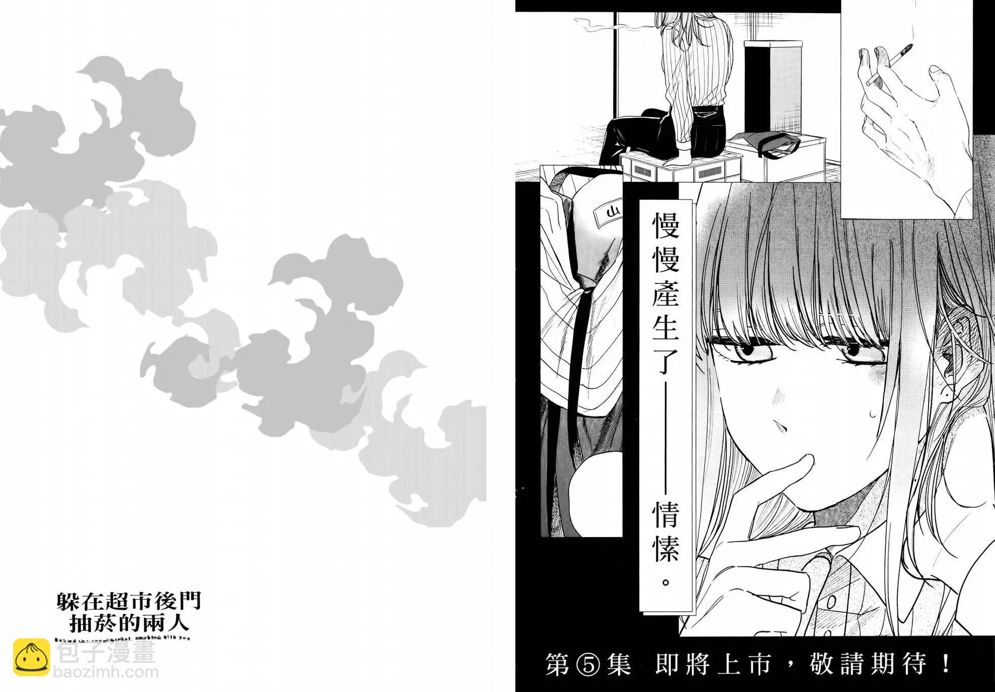 第04卷129
