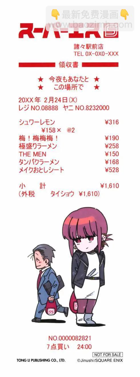 第04卷133