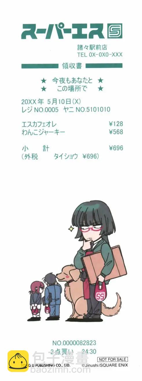 第04卷134
