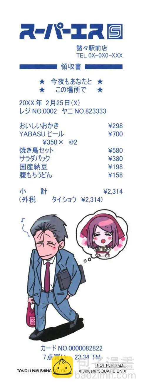 第04卷135