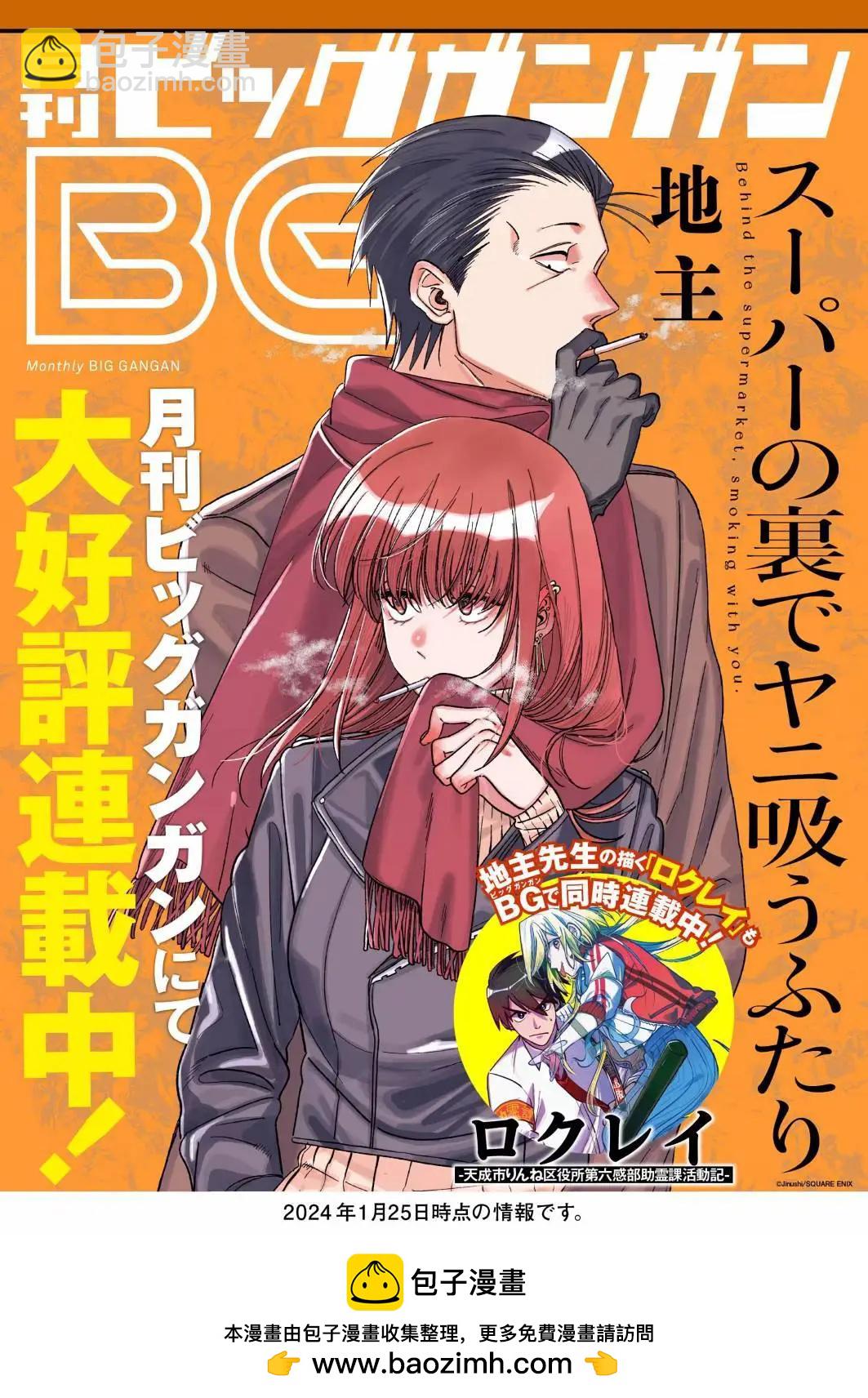 第04卷136