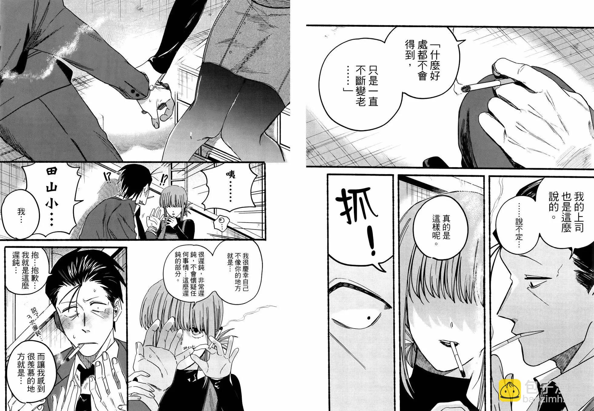 第04卷15