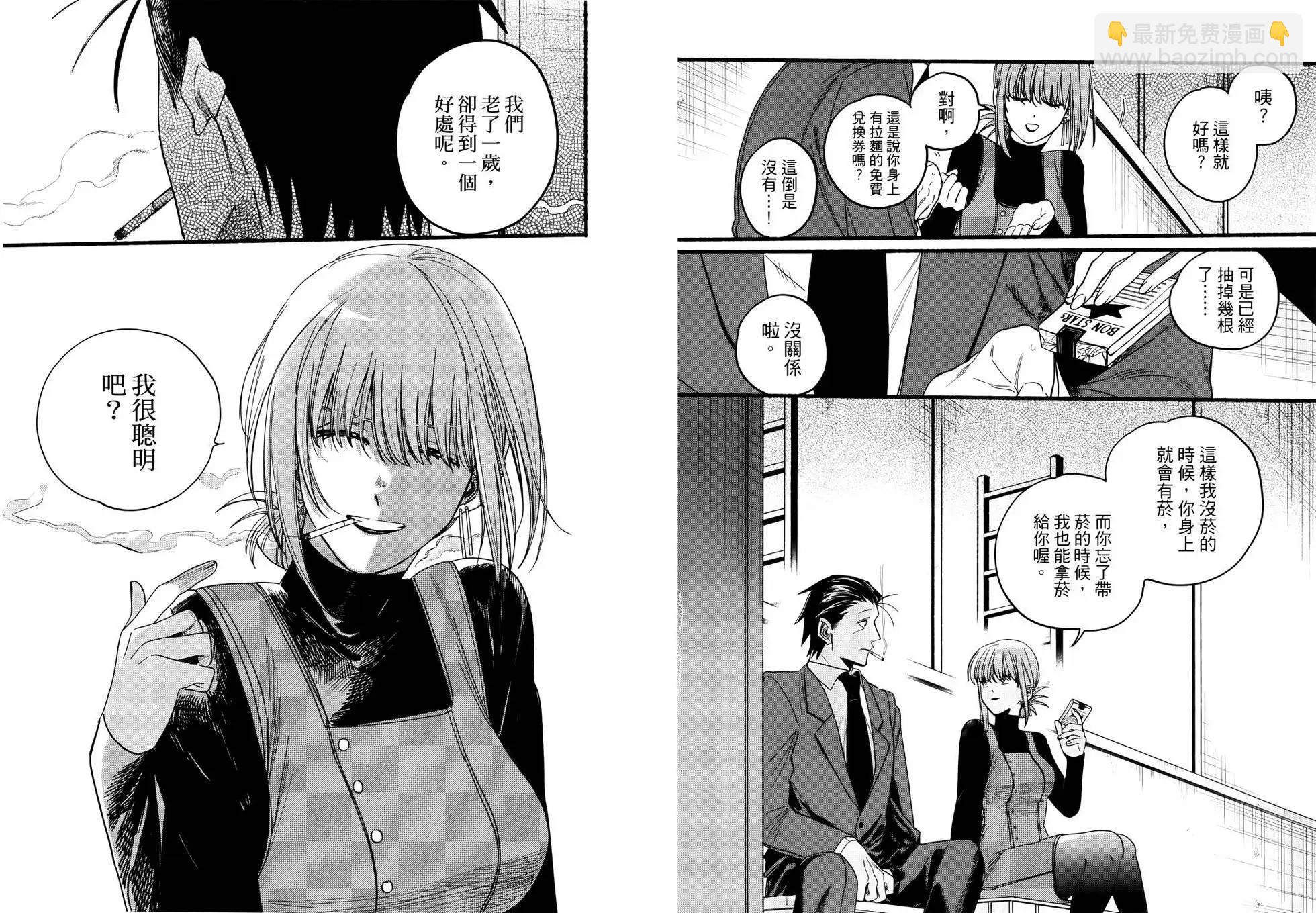 第04卷19