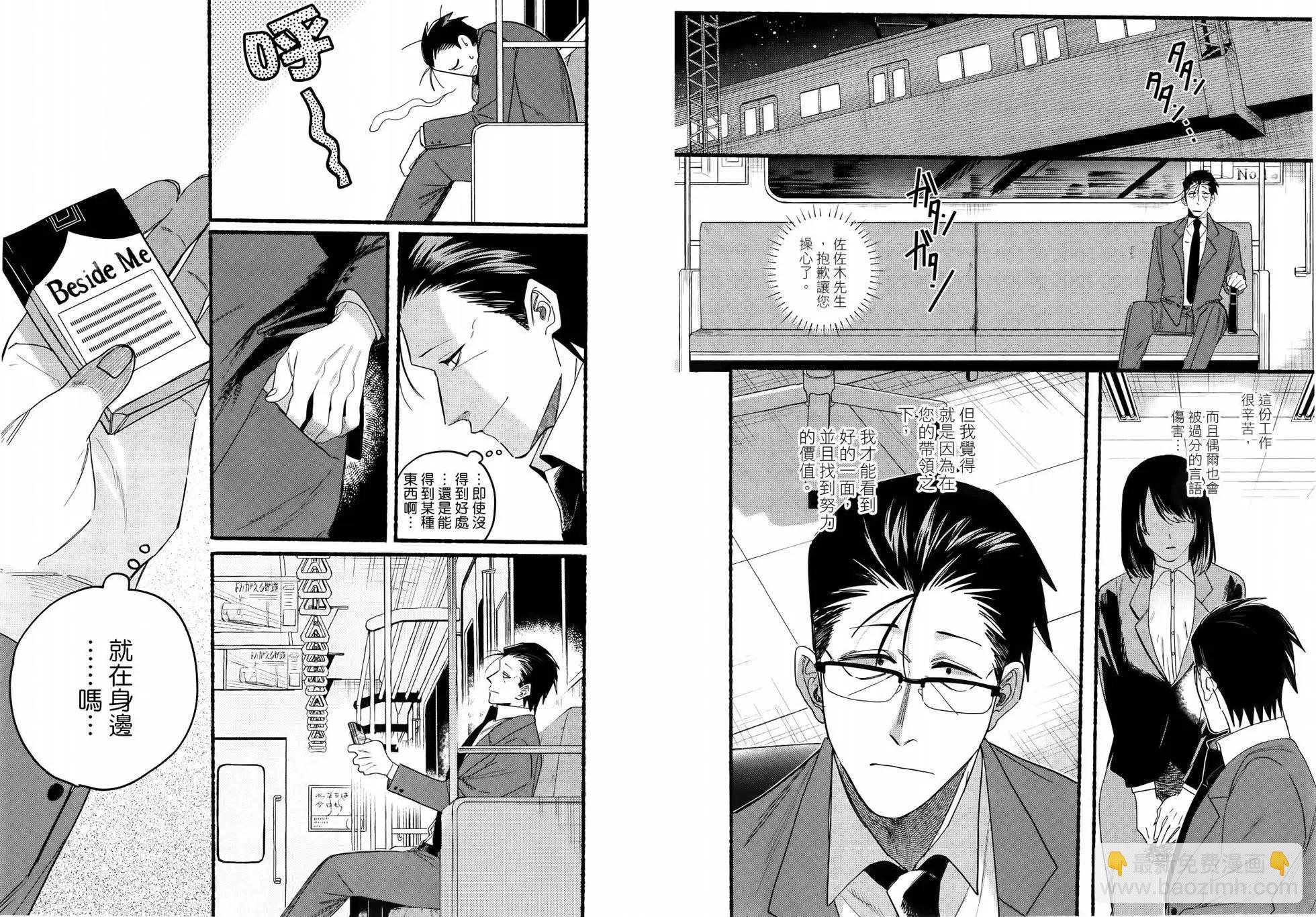 第04卷20