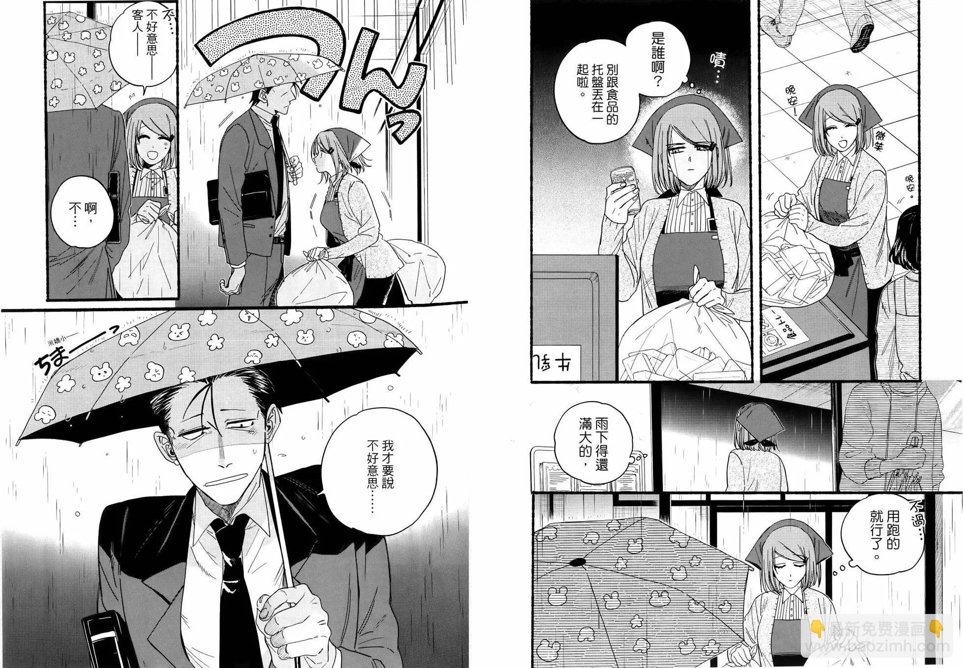 第04卷24