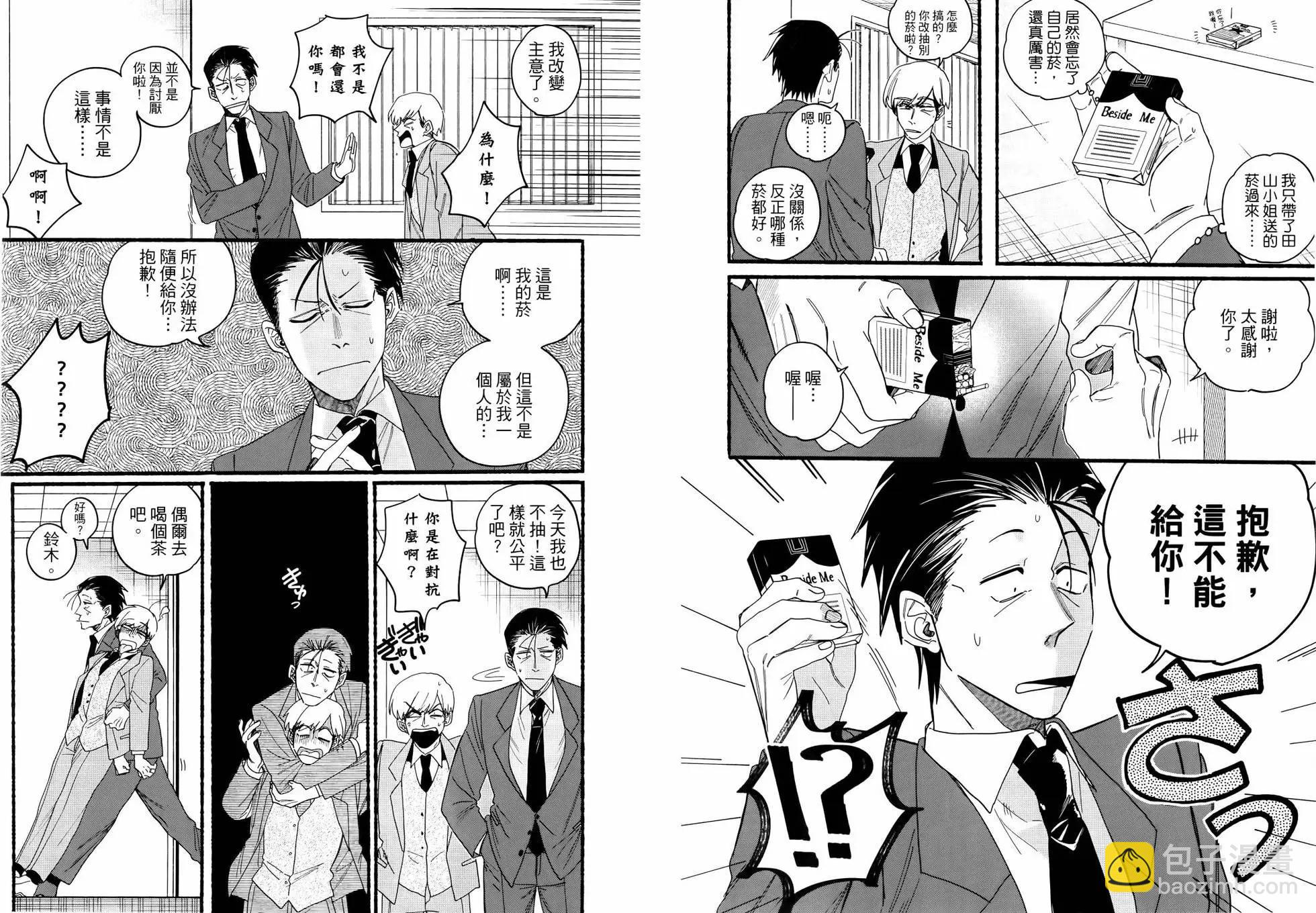 第04卷32
