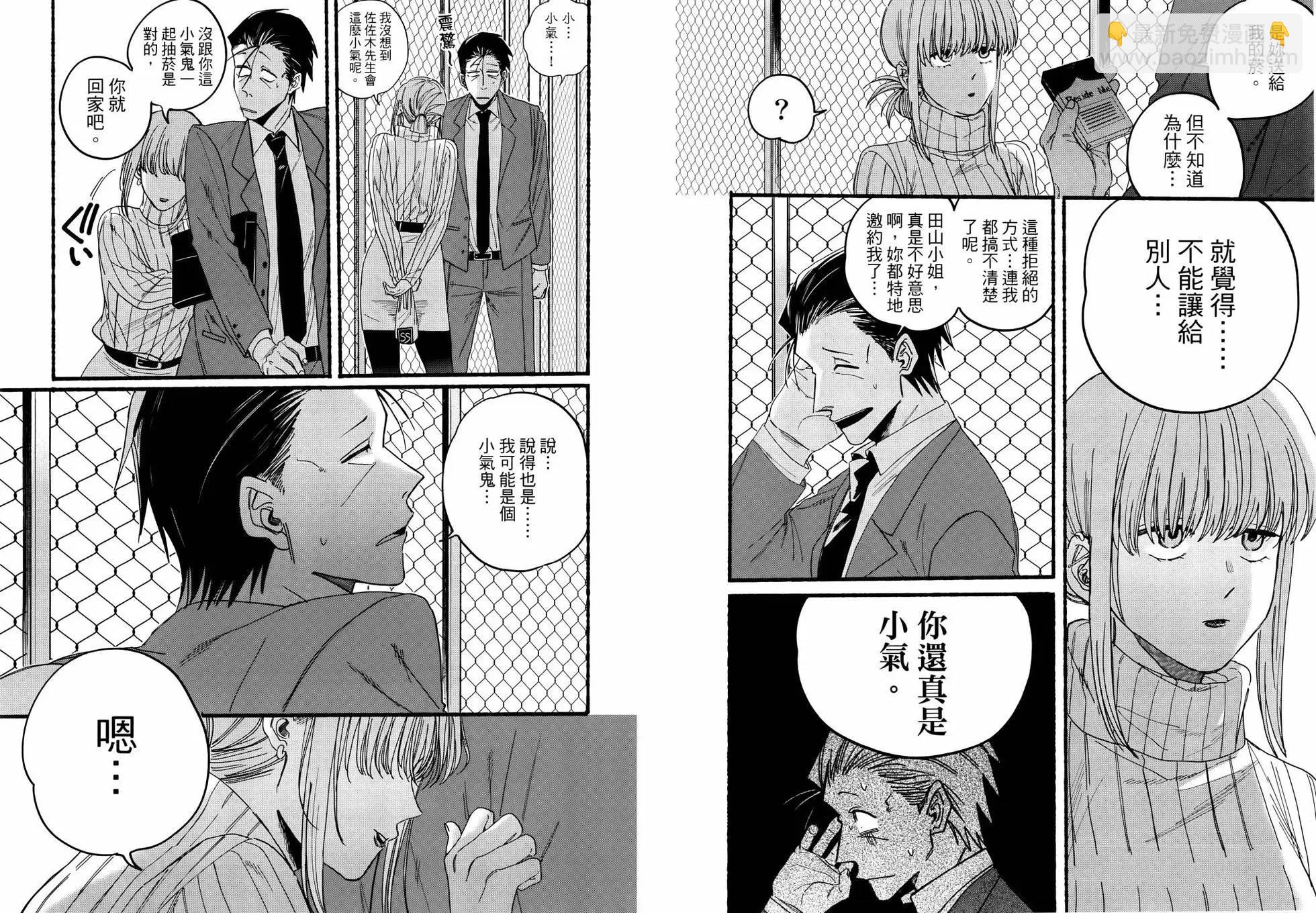 第04卷34