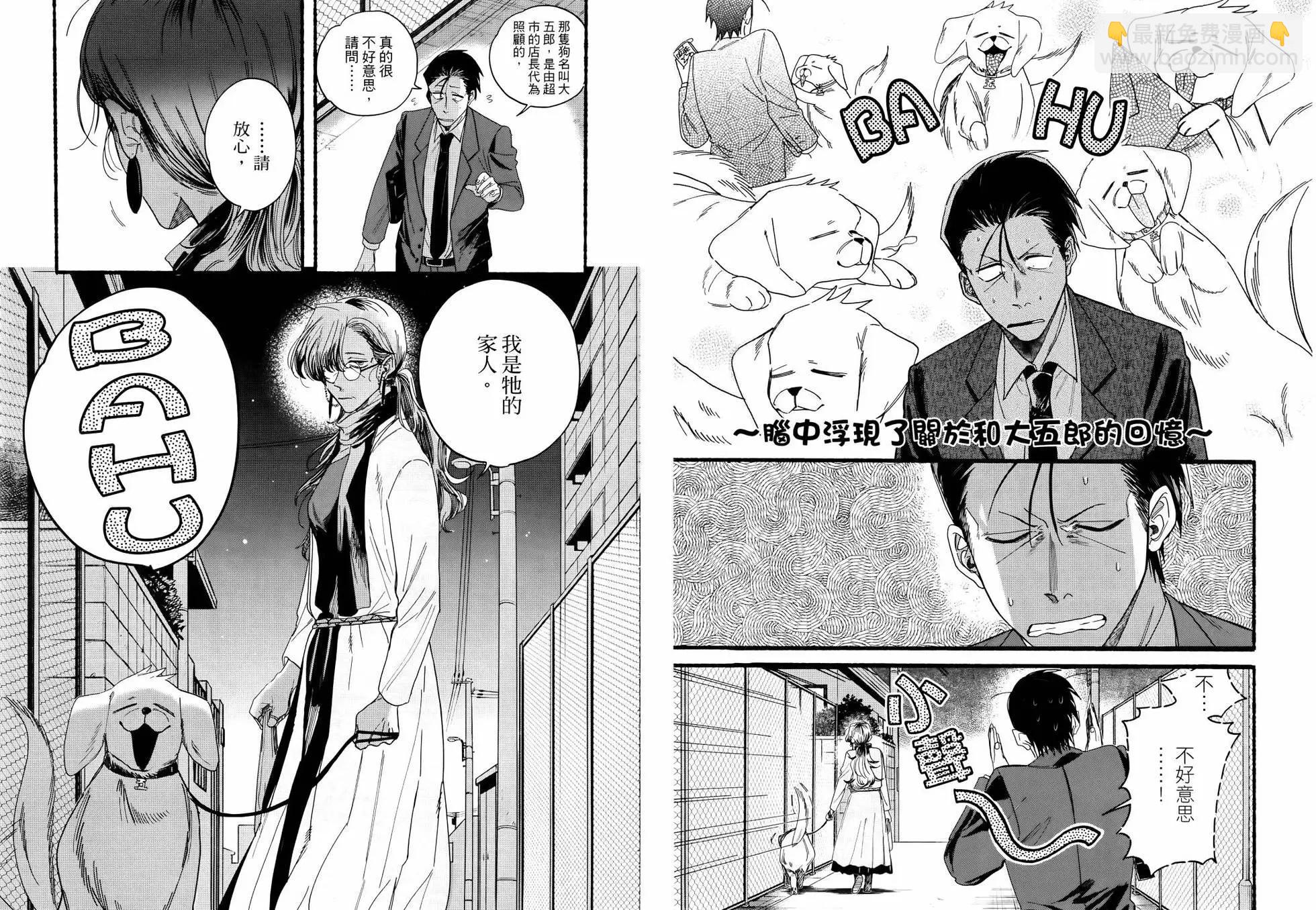 第04卷37