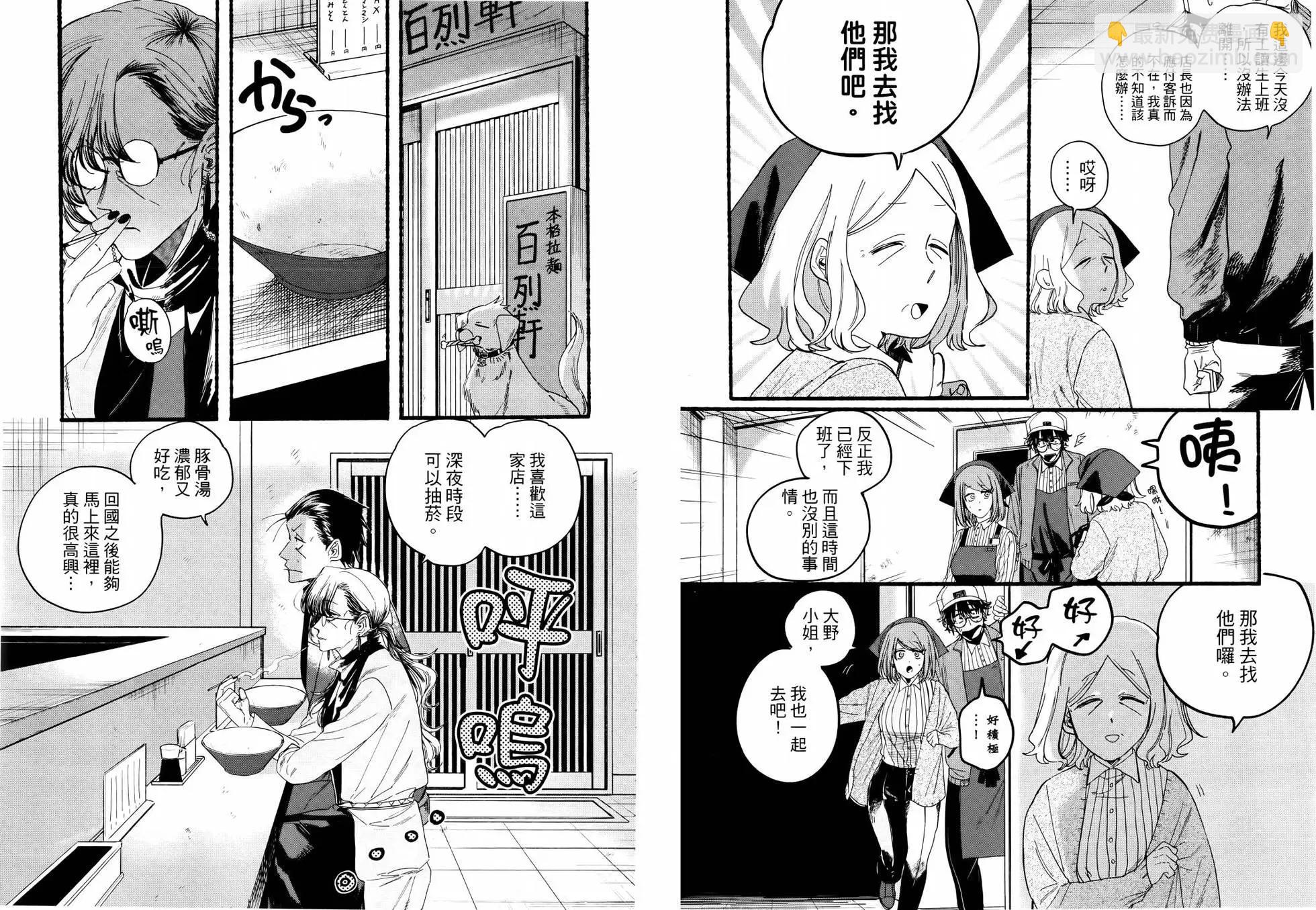 第04卷39