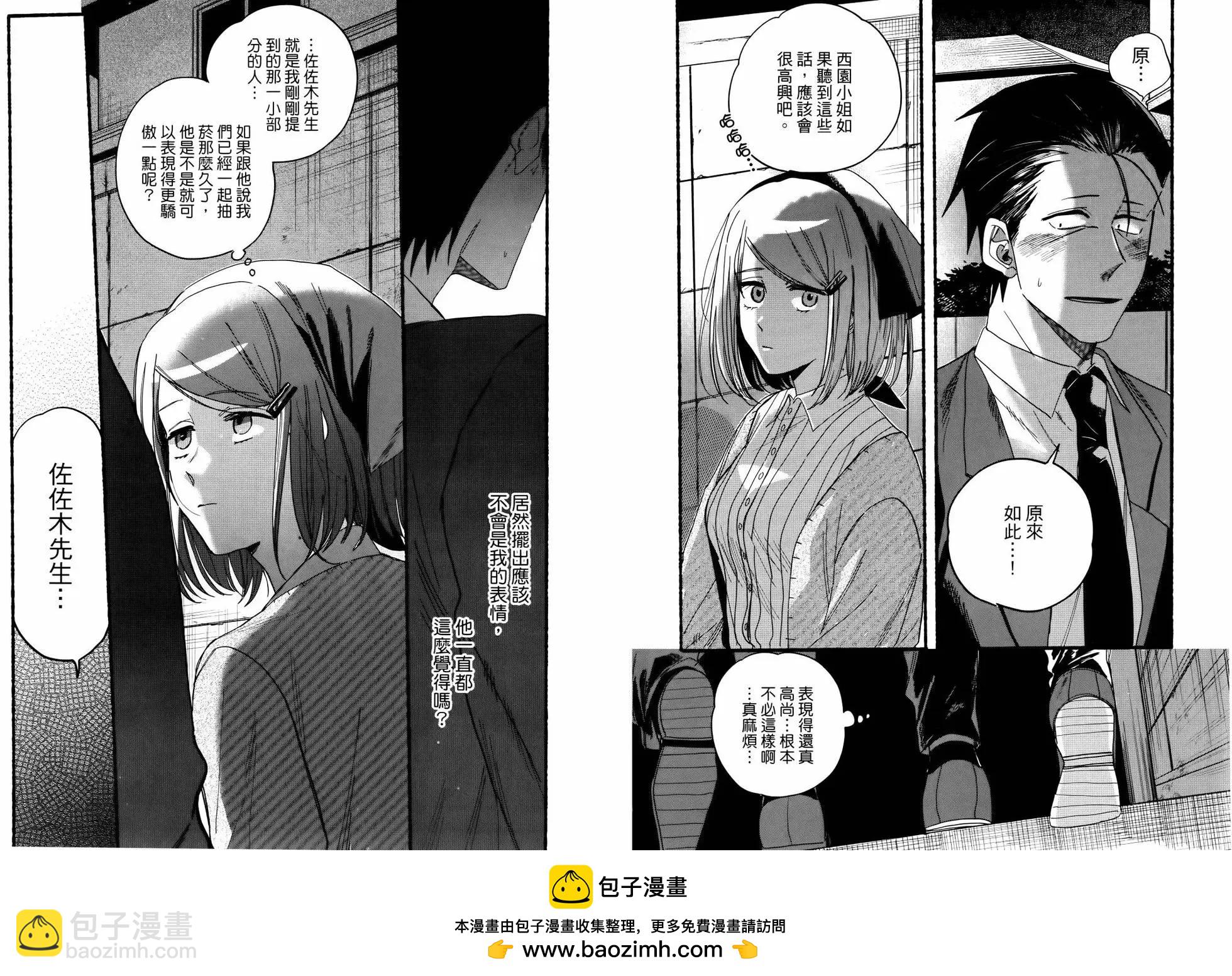 第04卷49