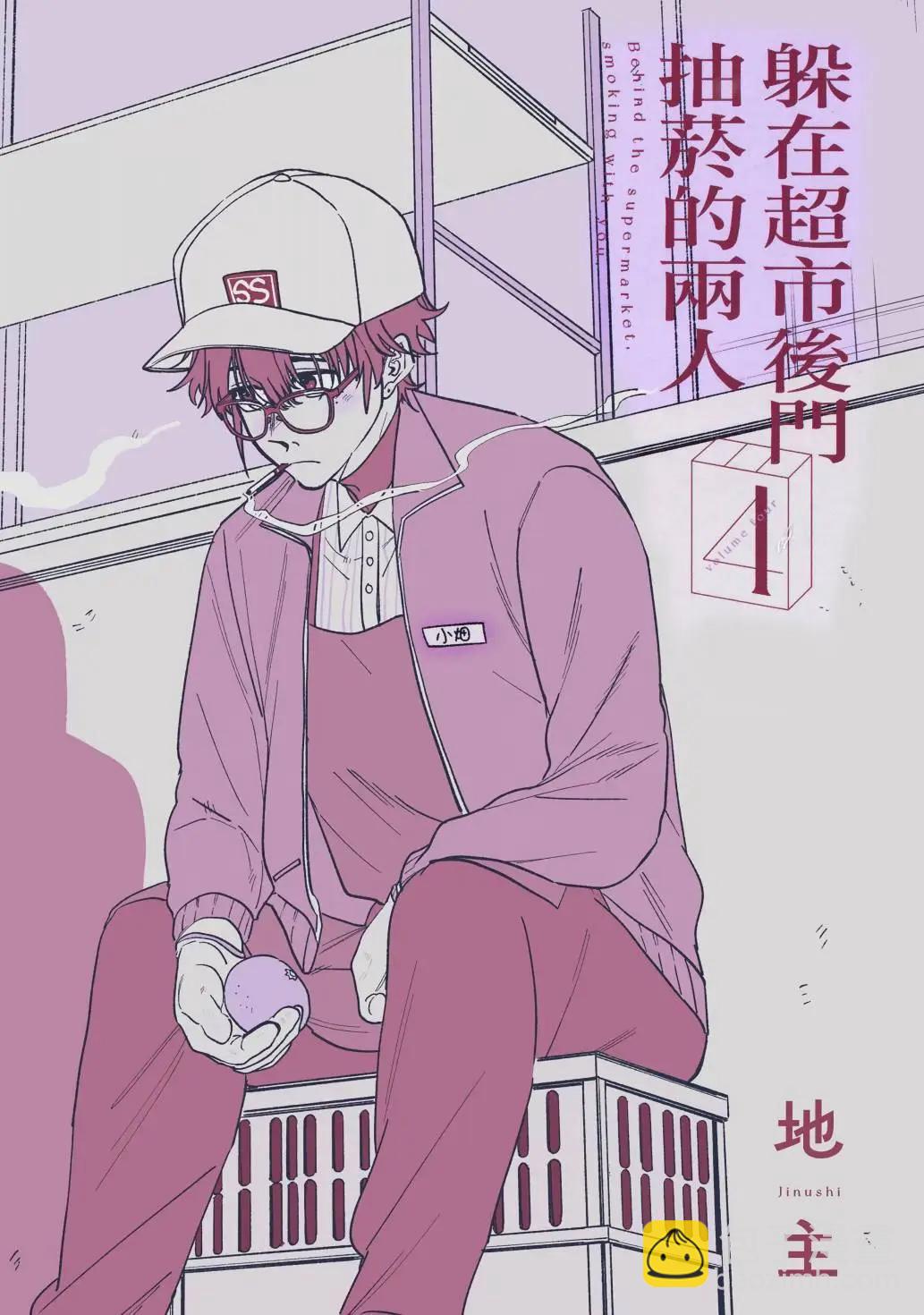 第04卷5