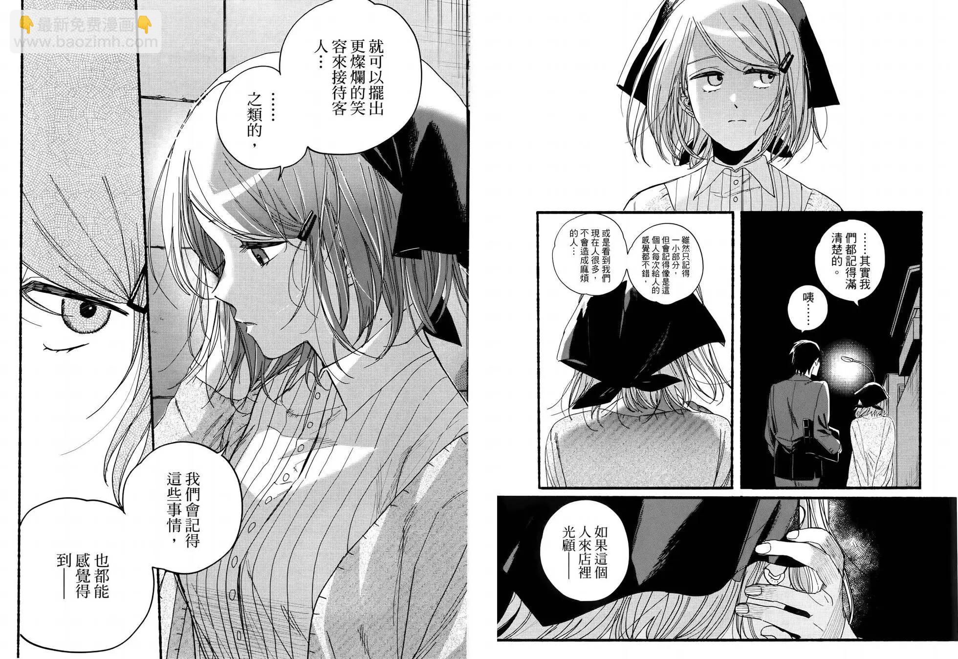 第04卷52