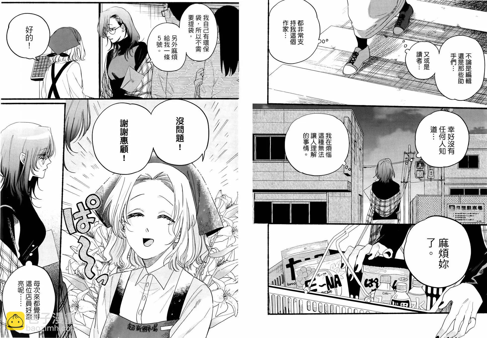 第04卷57