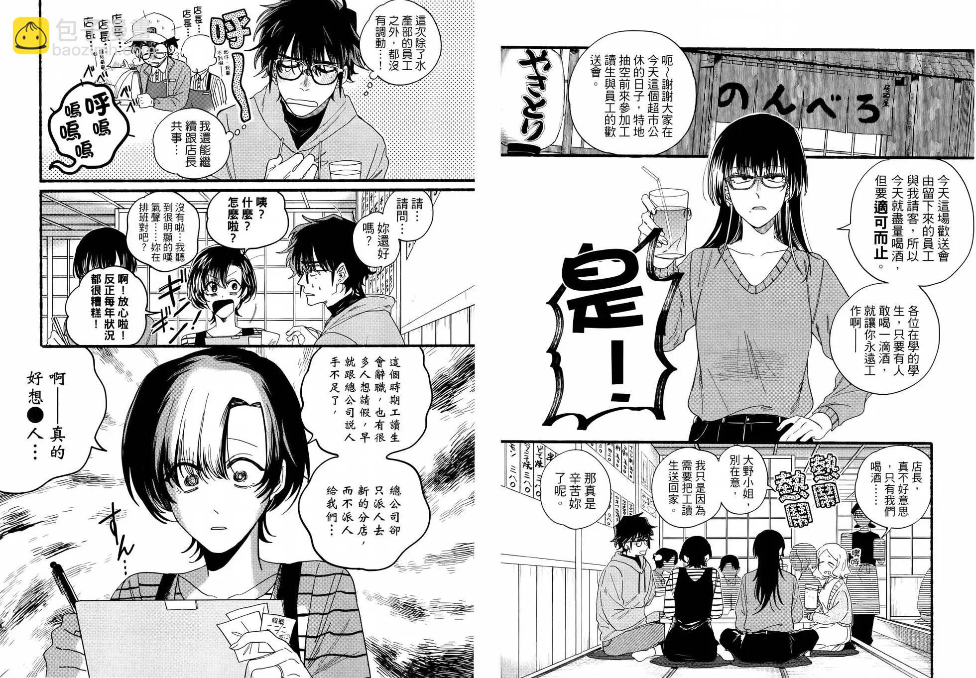 第04卷71