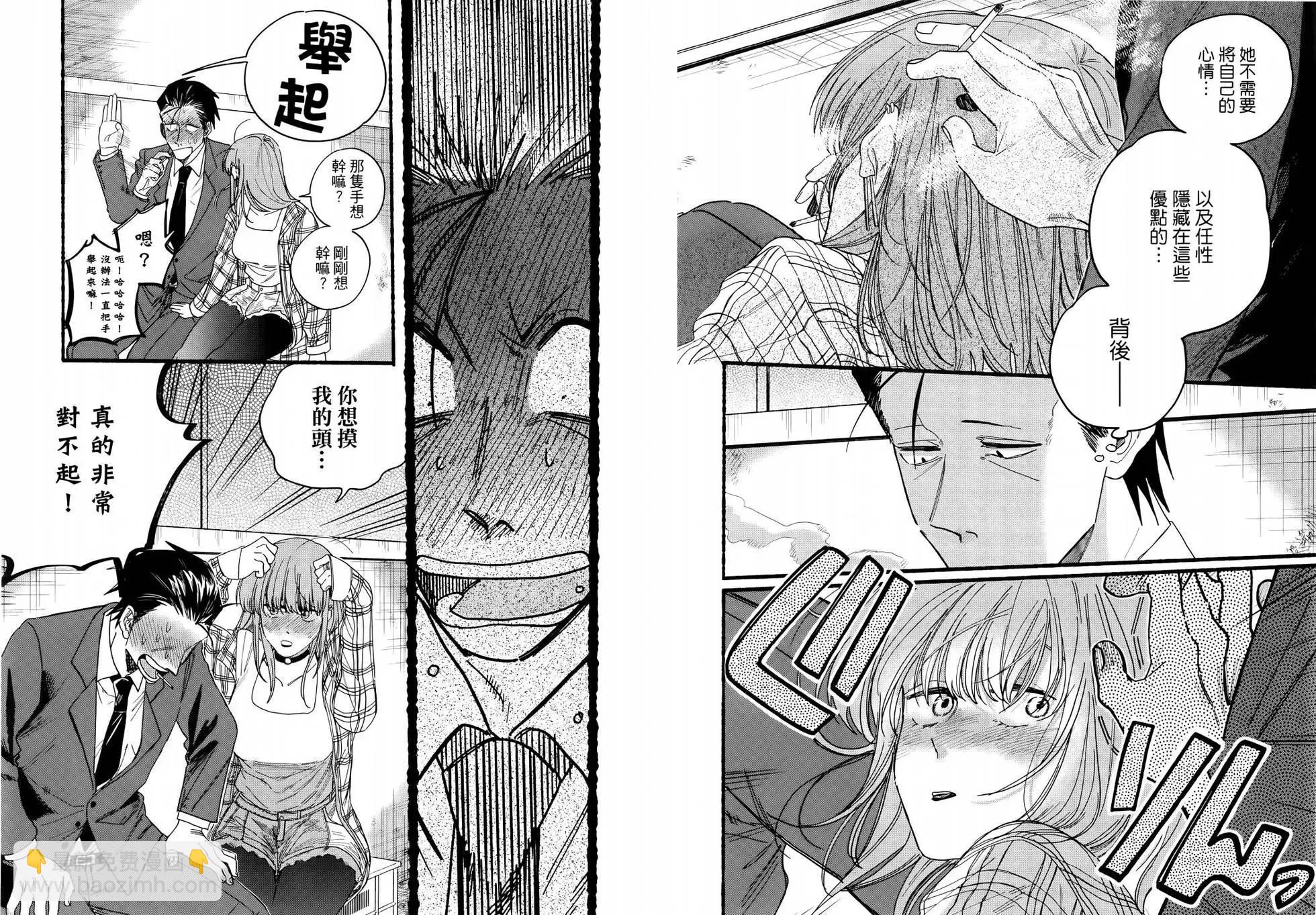 第04卷79