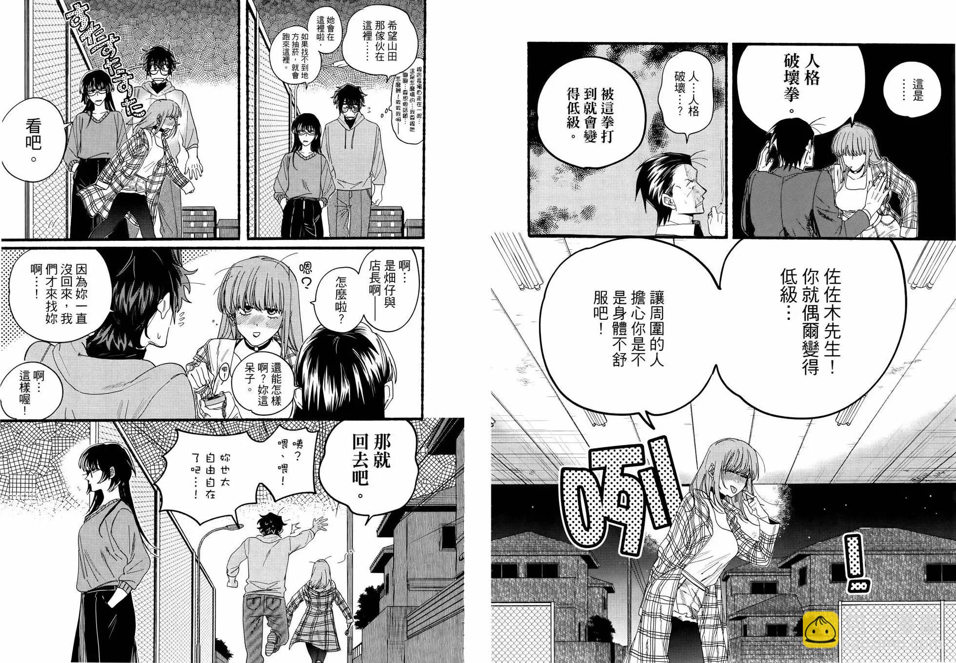 第04卷83