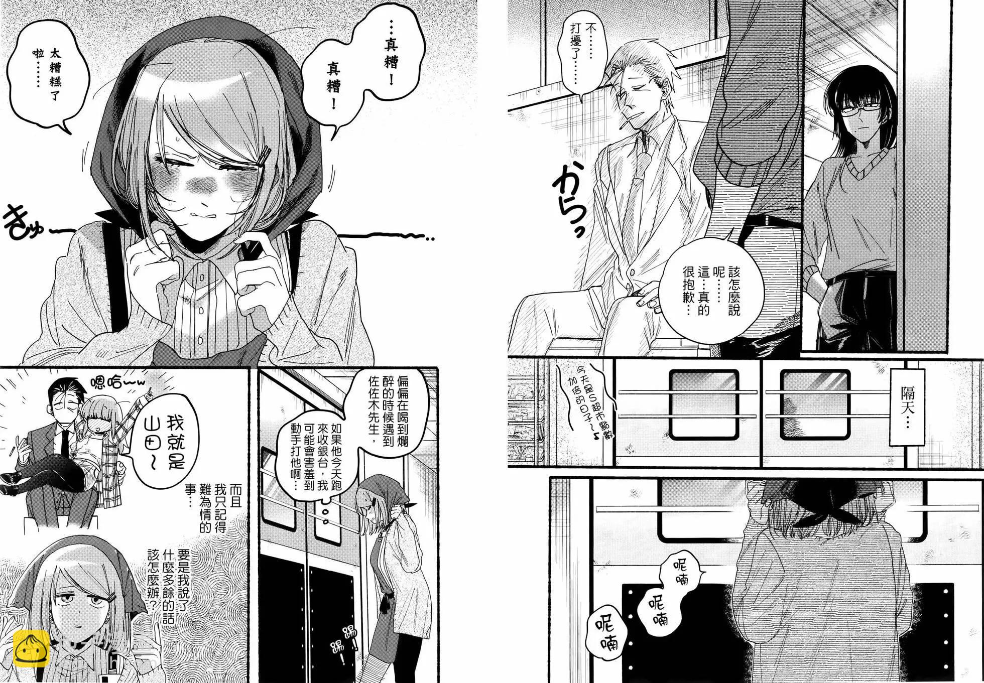 第04卷84