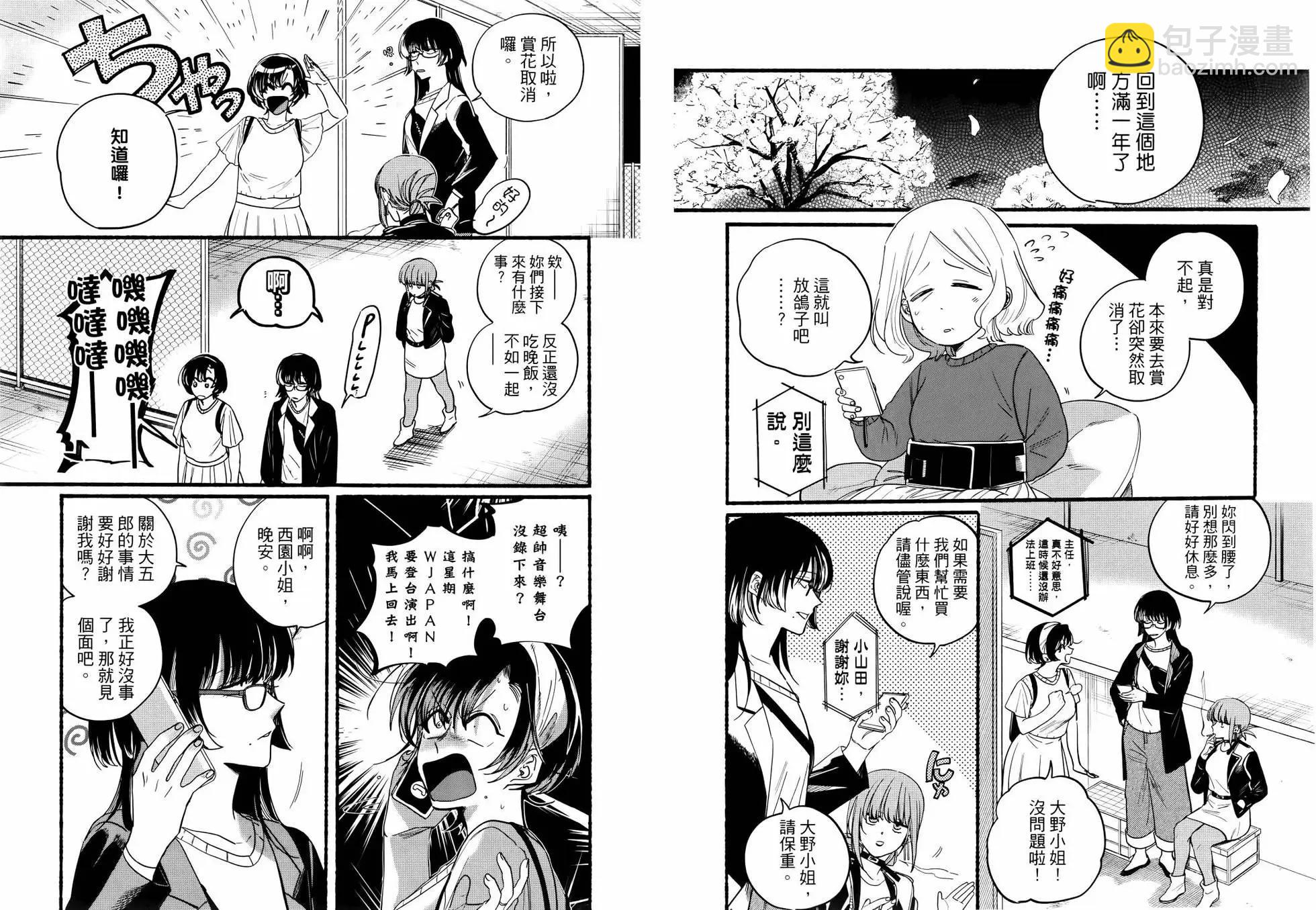 第04卷92