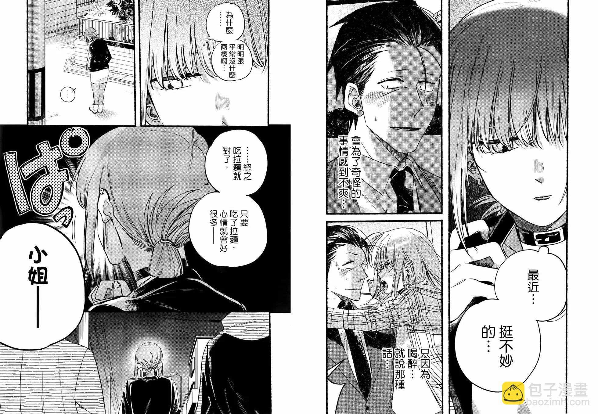 第04卷94