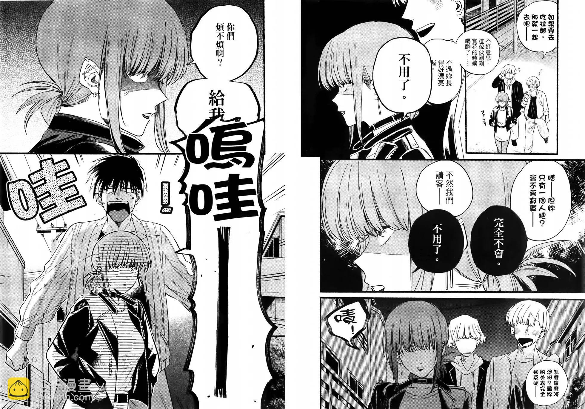 第04卷95