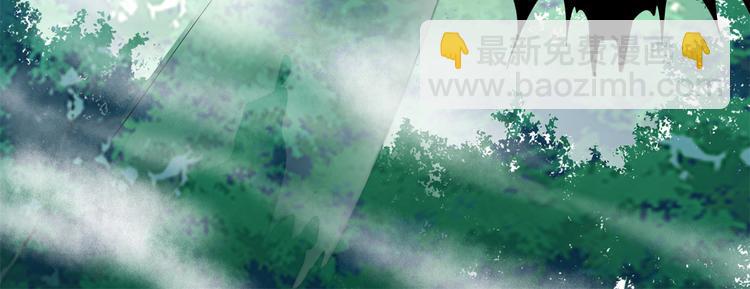 第54话 奉献鲜血130