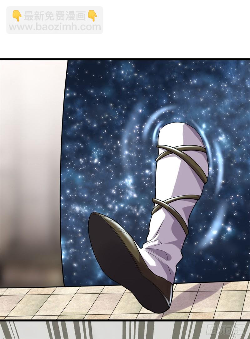 第125话 又烧钱了27
