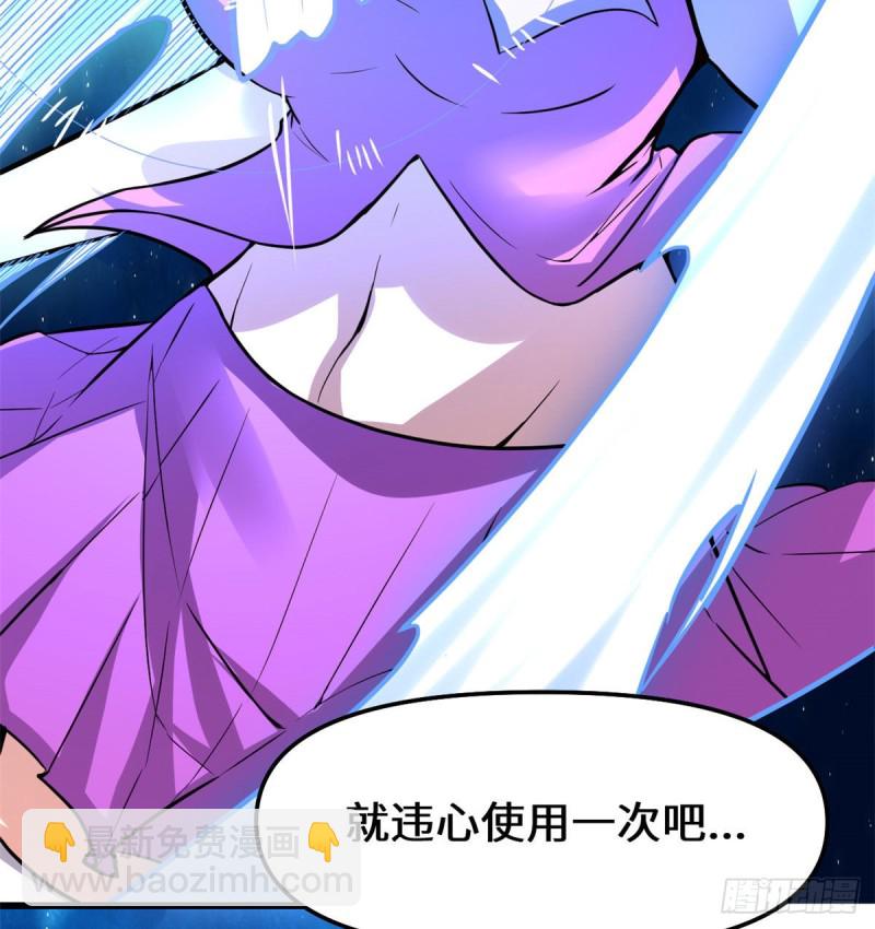 第125话 又烧钱了42
