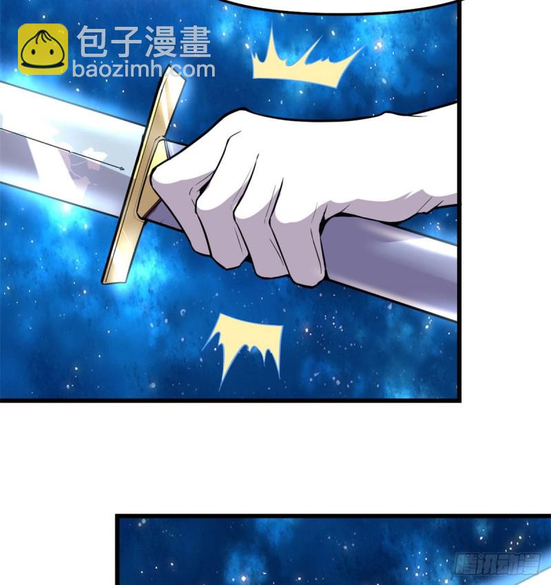 第125话 又烧钱了43