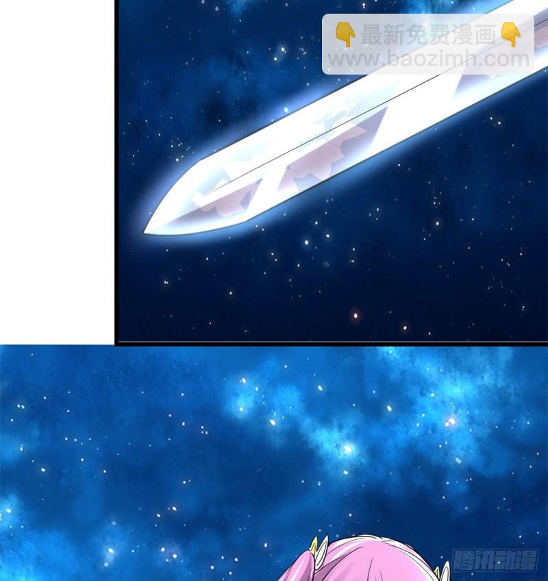 第125话 又烧钱了44
