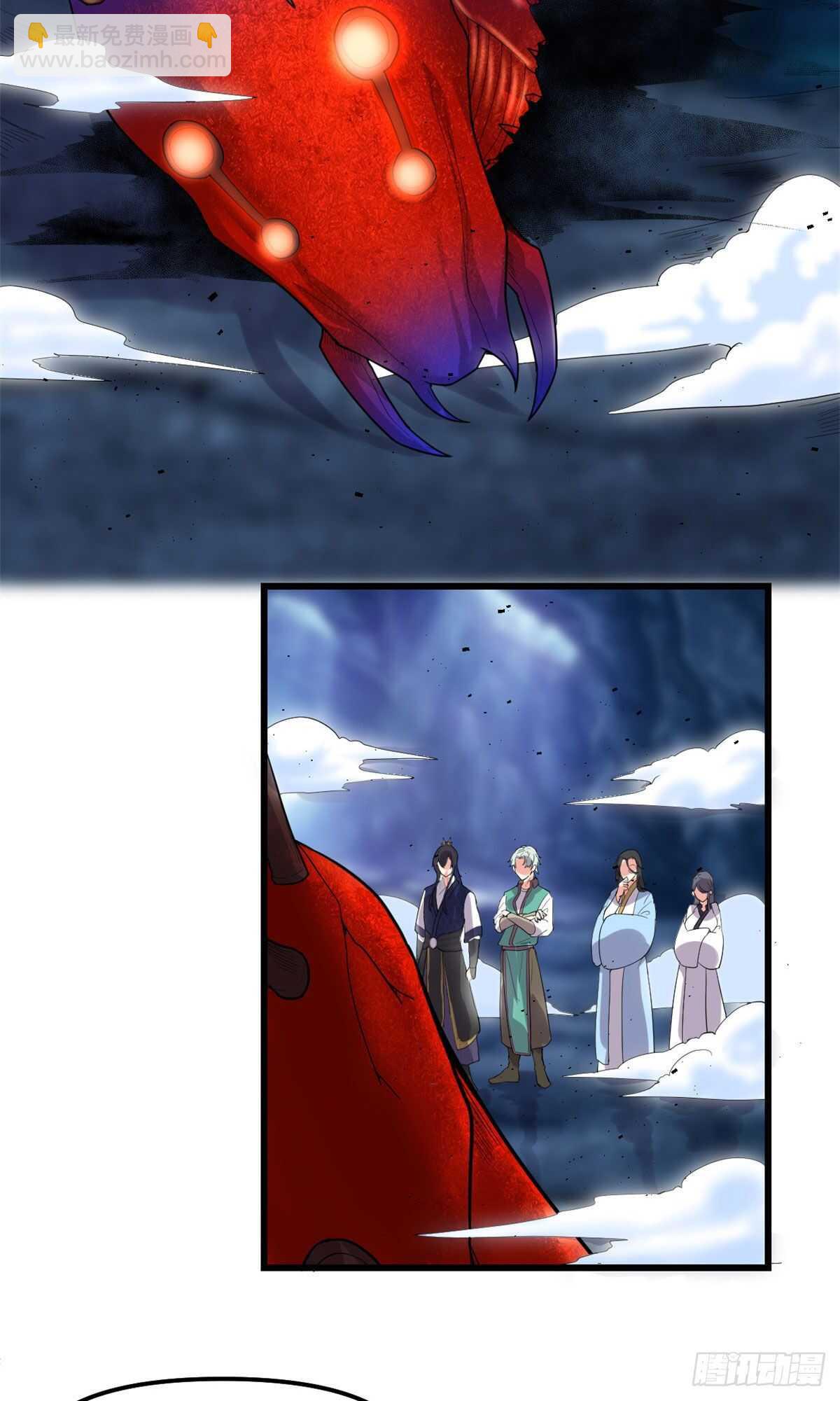第149话 危险的种子14