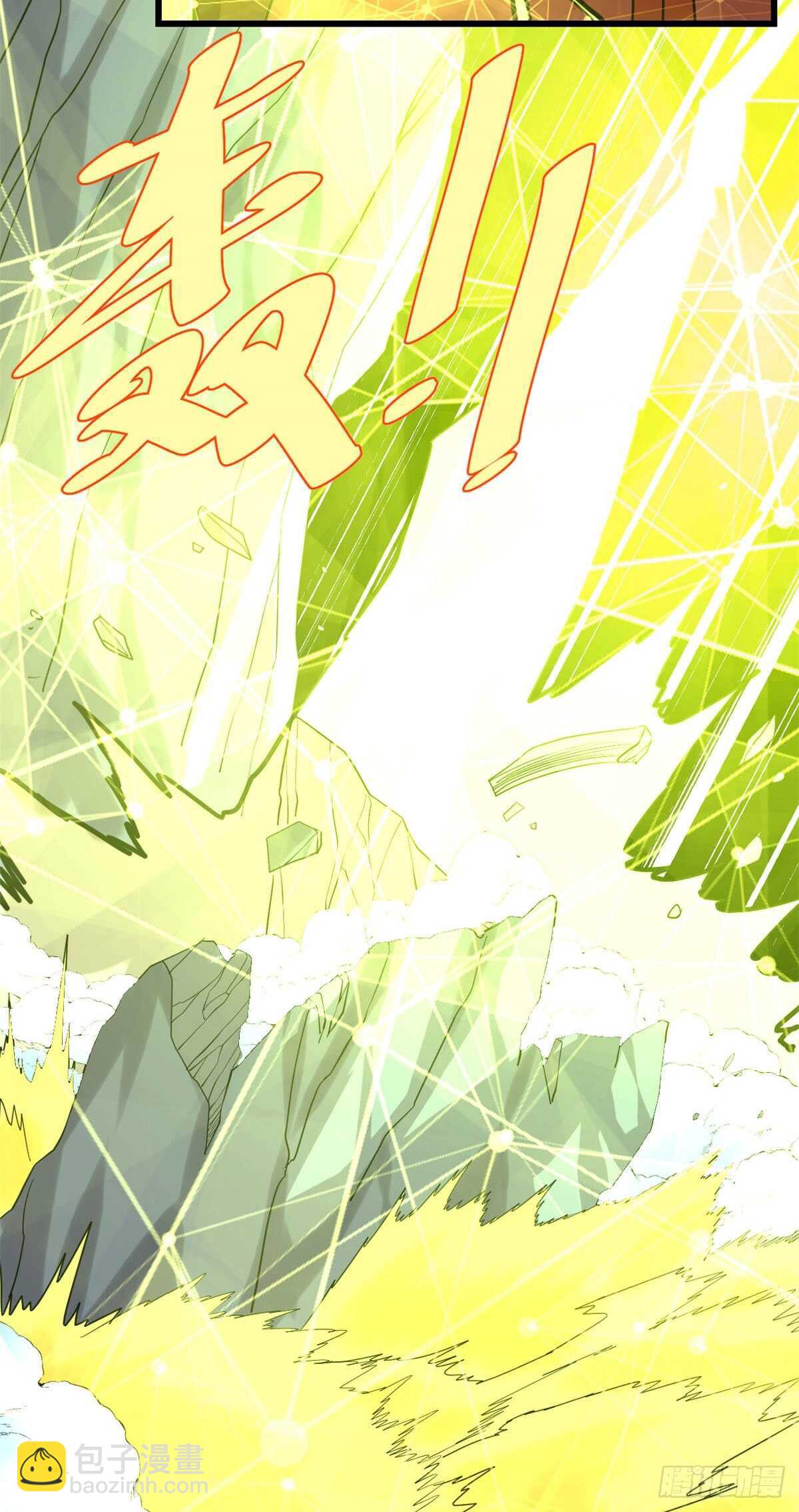 第149话 危险的种子23
