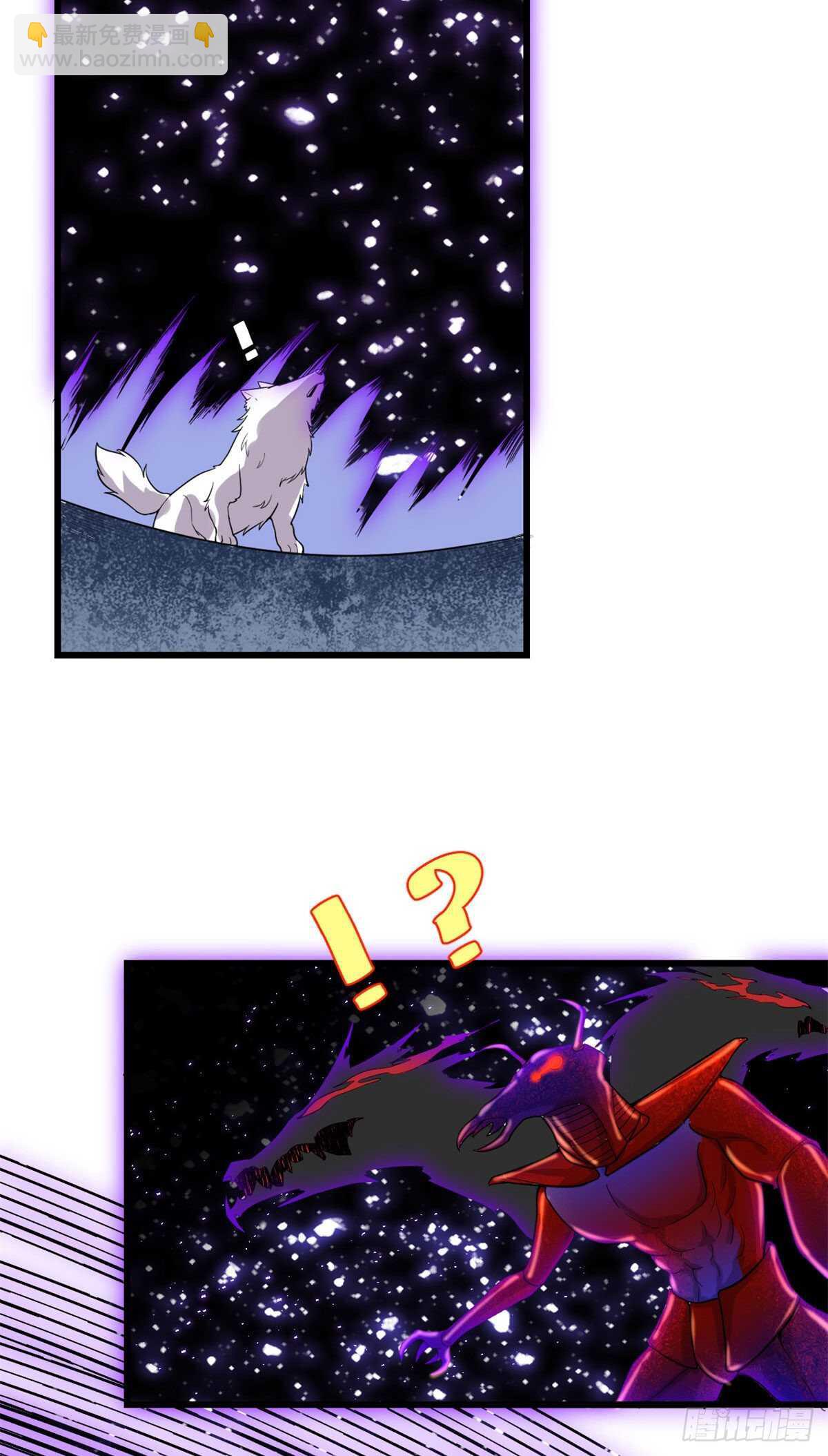 第149话 危险的种子4