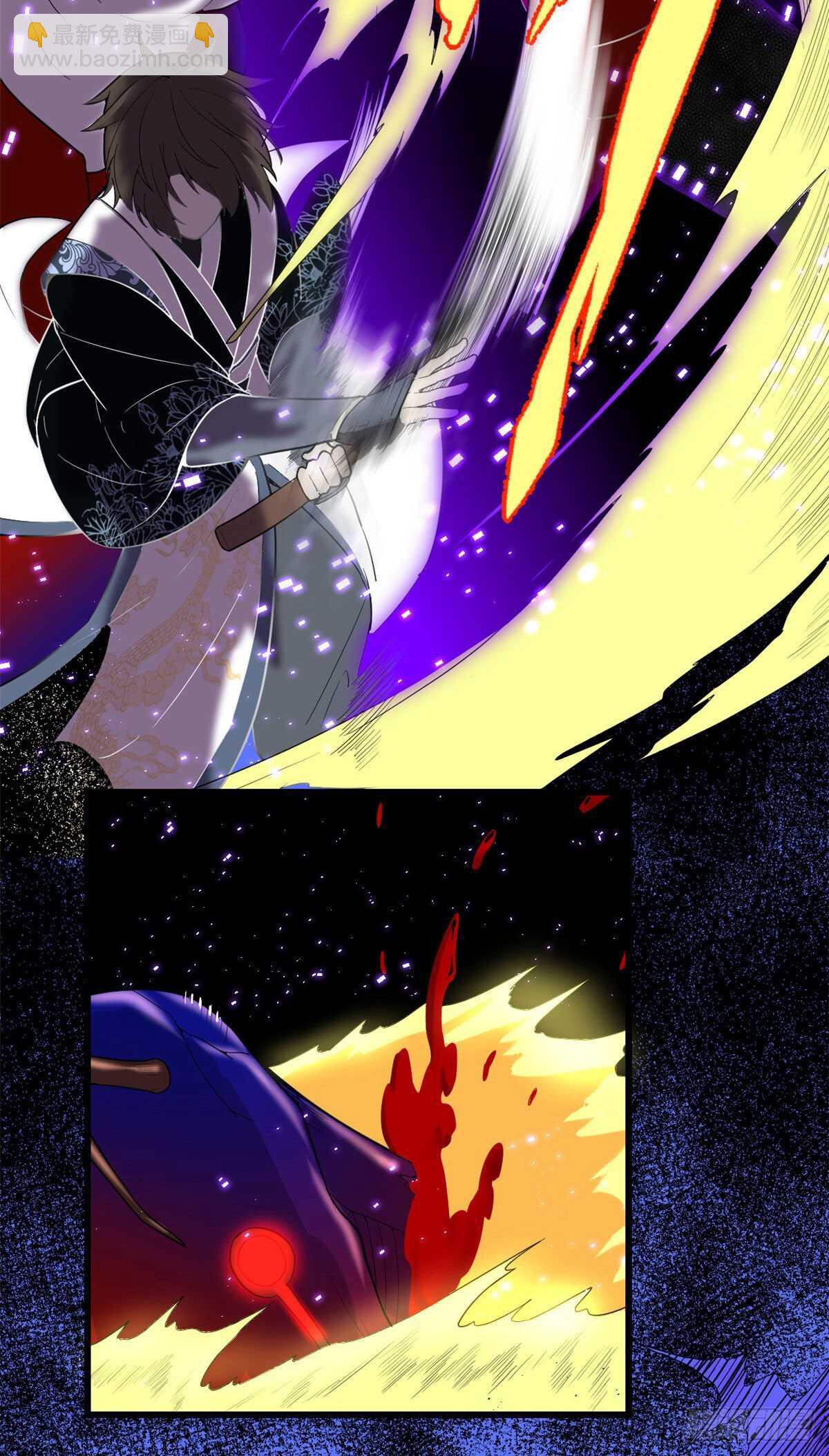 第149话 危险的种子6