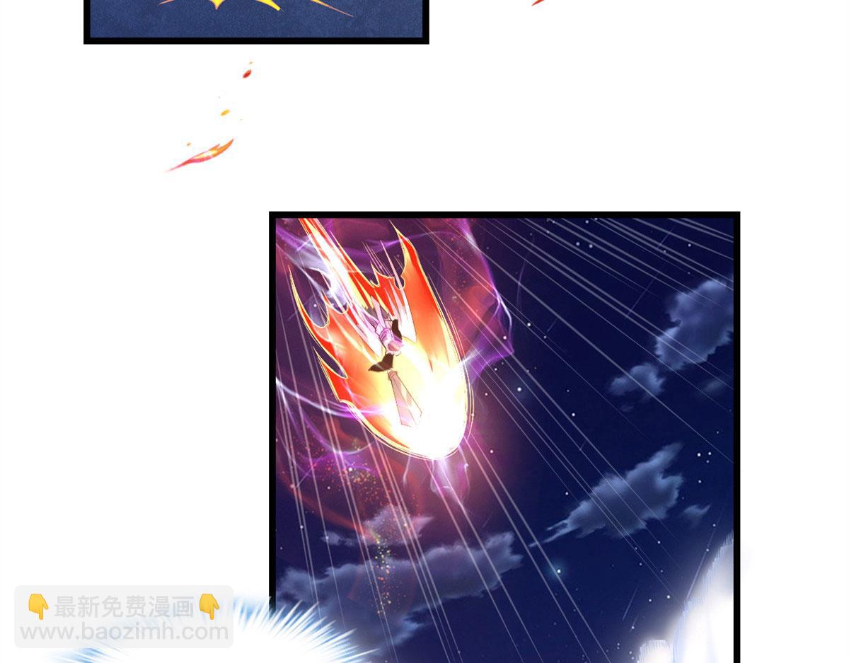 227 陪你一起闯！33