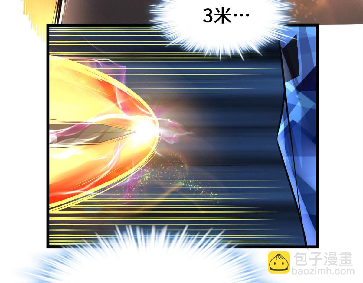227 陪你一起闯！37