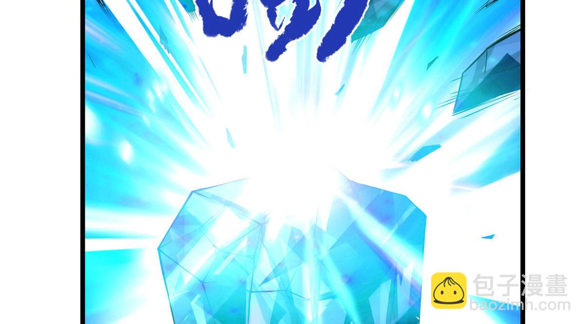 227 陪你一起闯！47