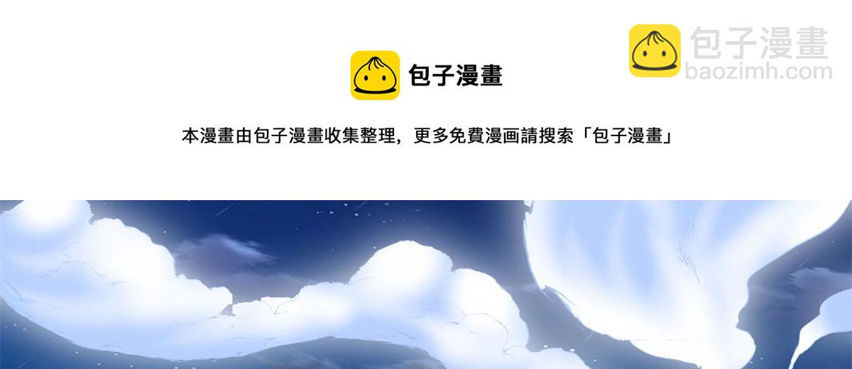 227 陪你一起闯！57