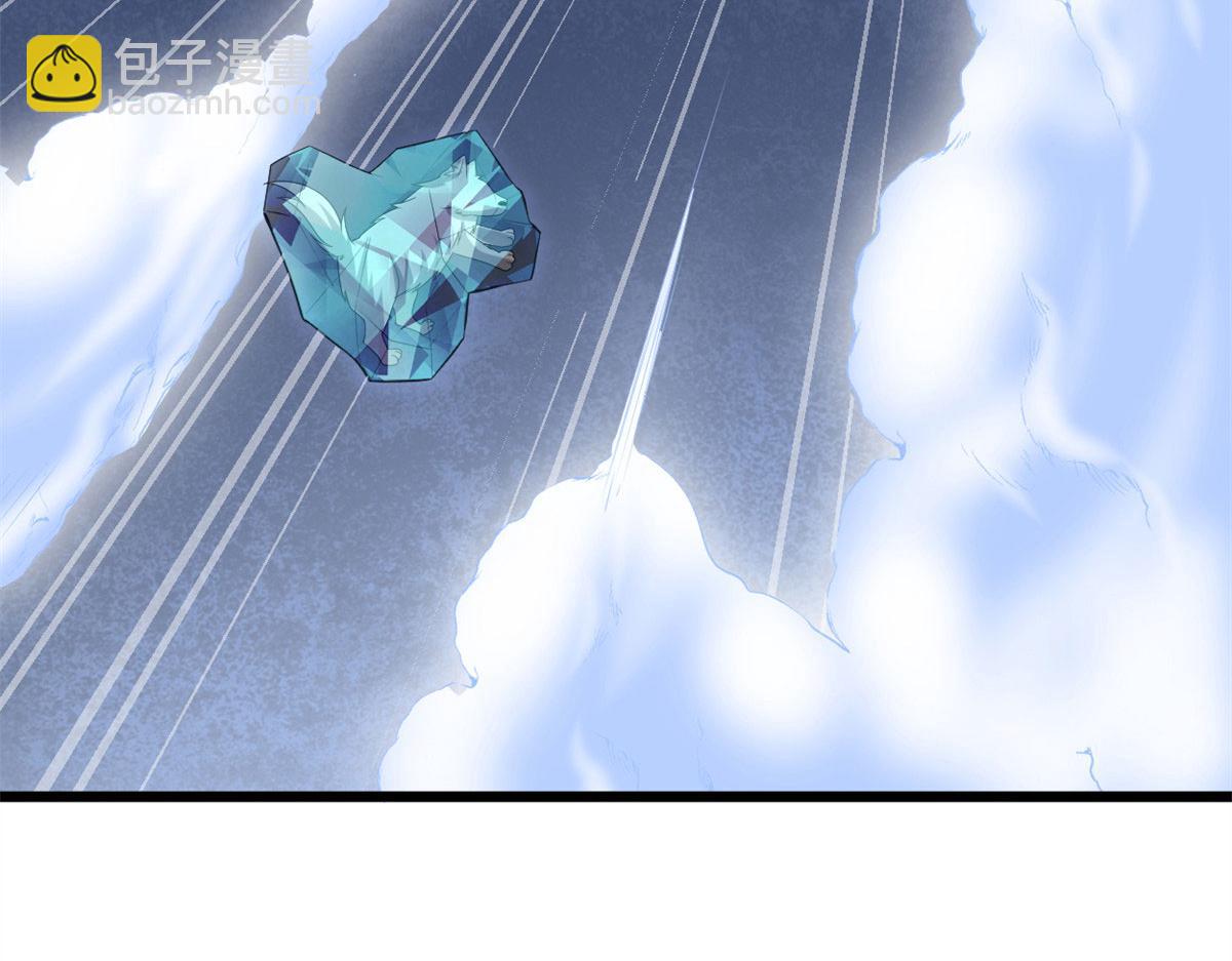 227 陪你一起闯！59