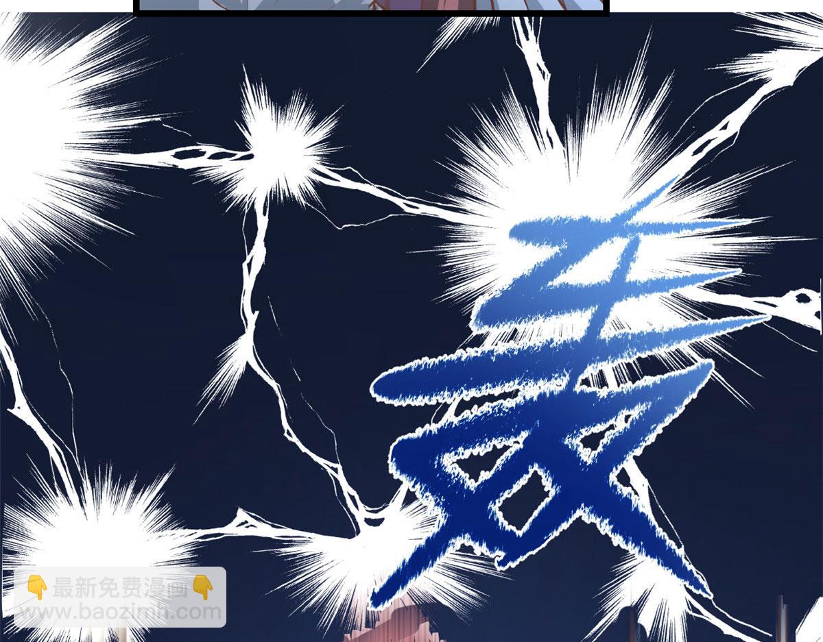 244 成了厨神13